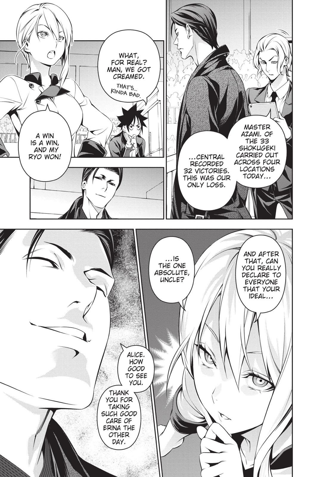 Food Wars!: Shokugeki no Soma Chapter 160 - Page 3
