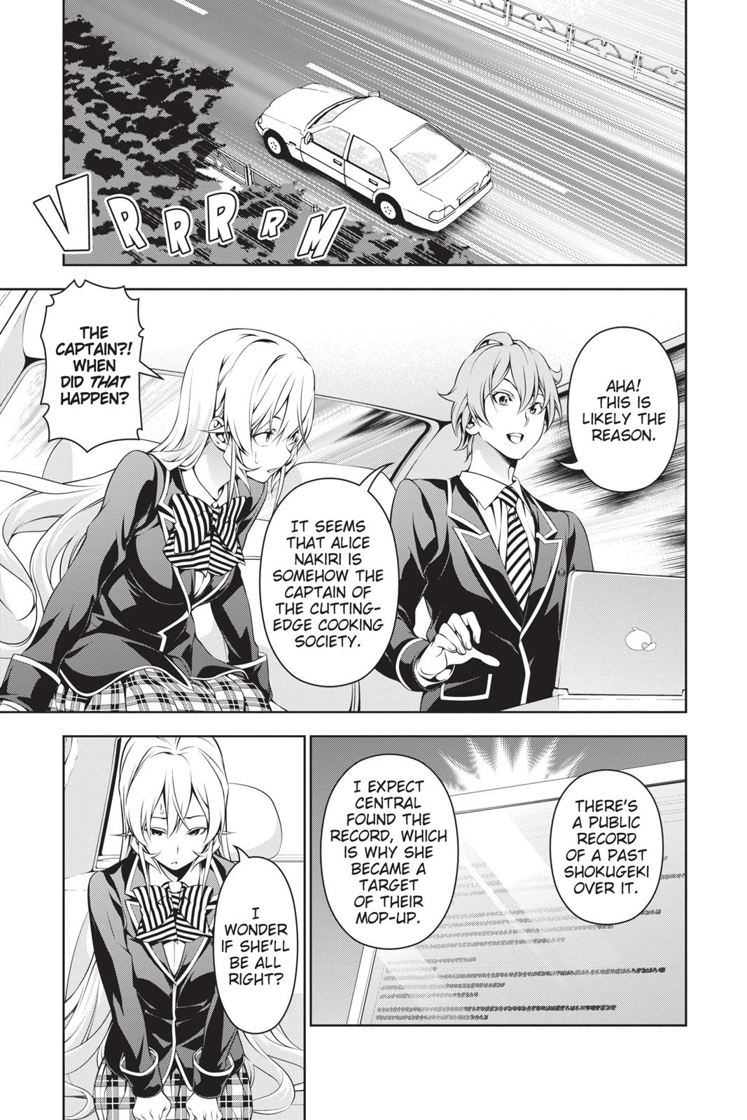 Food Wars!: Shokugeki no Soma Chapter 160 - Page 5