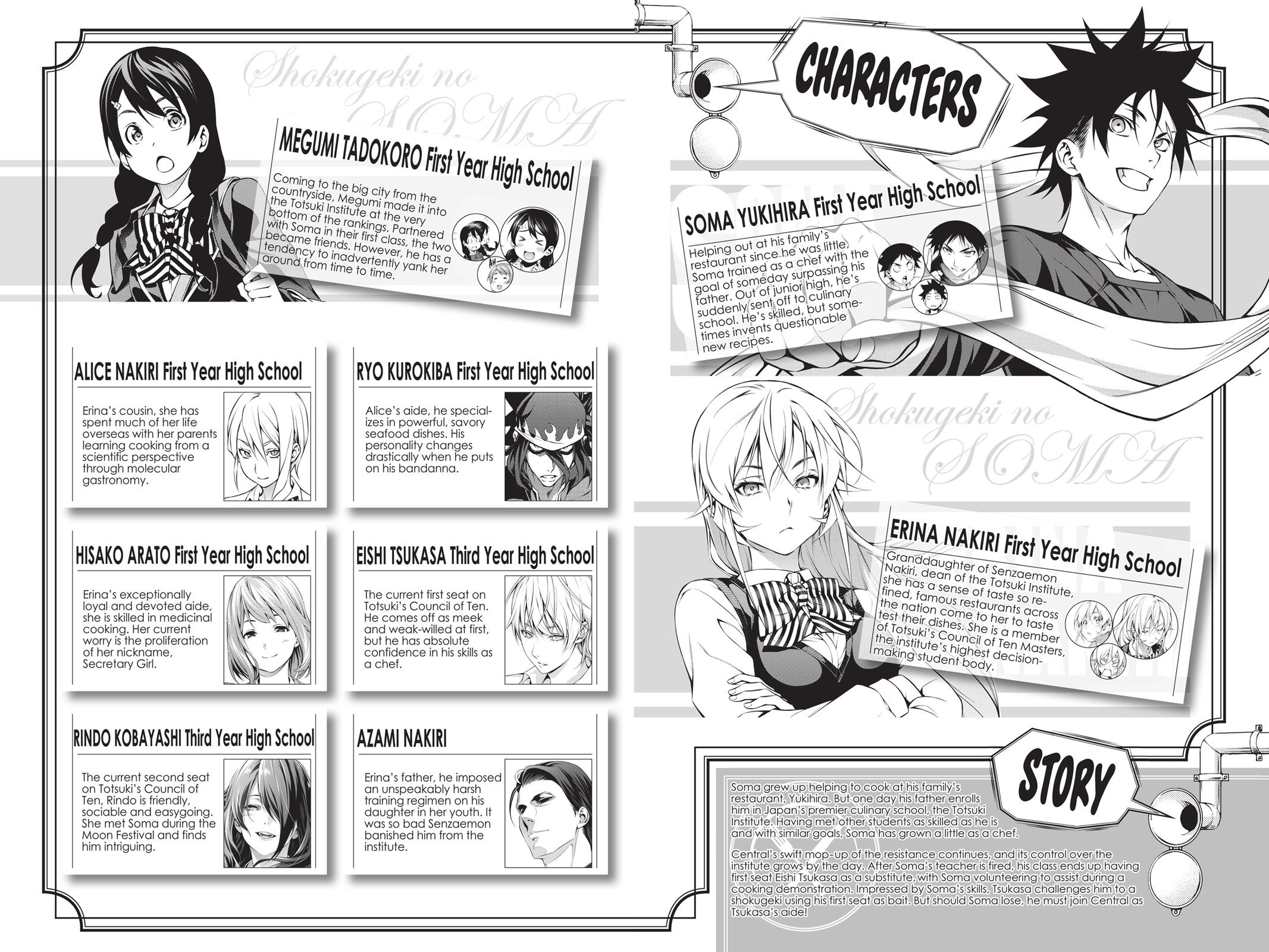 Food Wars!: Shokugeki no Soma Chapter 164 - Page 5