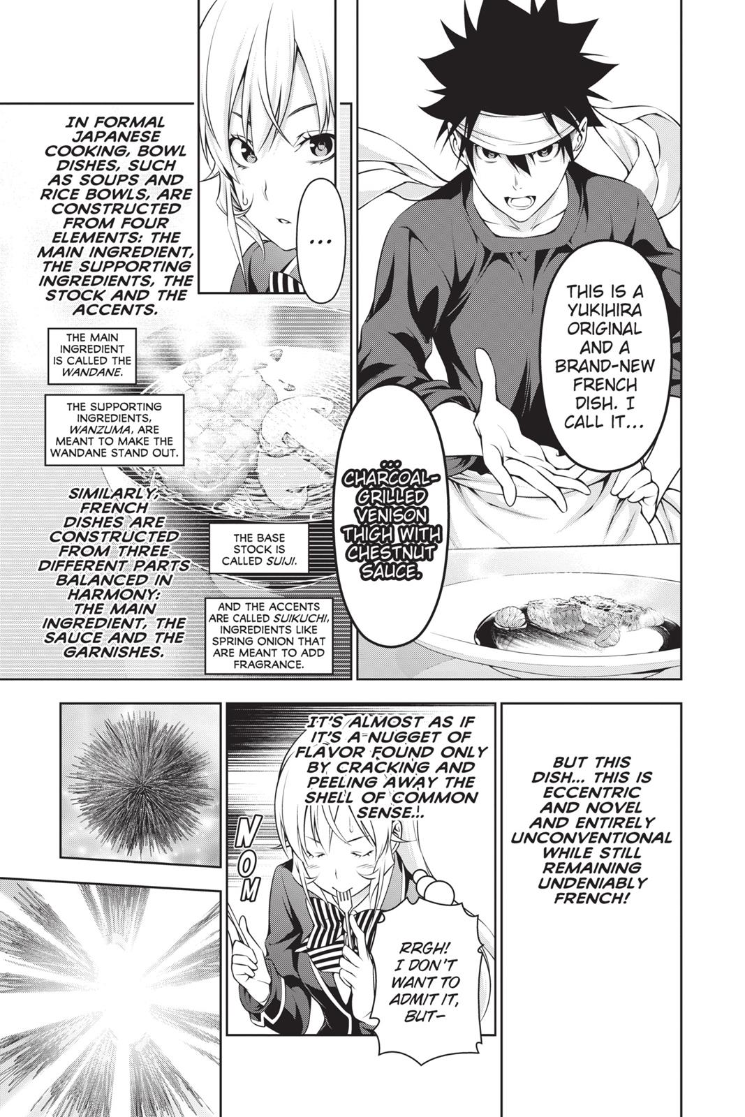 Food Wars!: Shokugeki no Soma Chapter 165 - Page 9