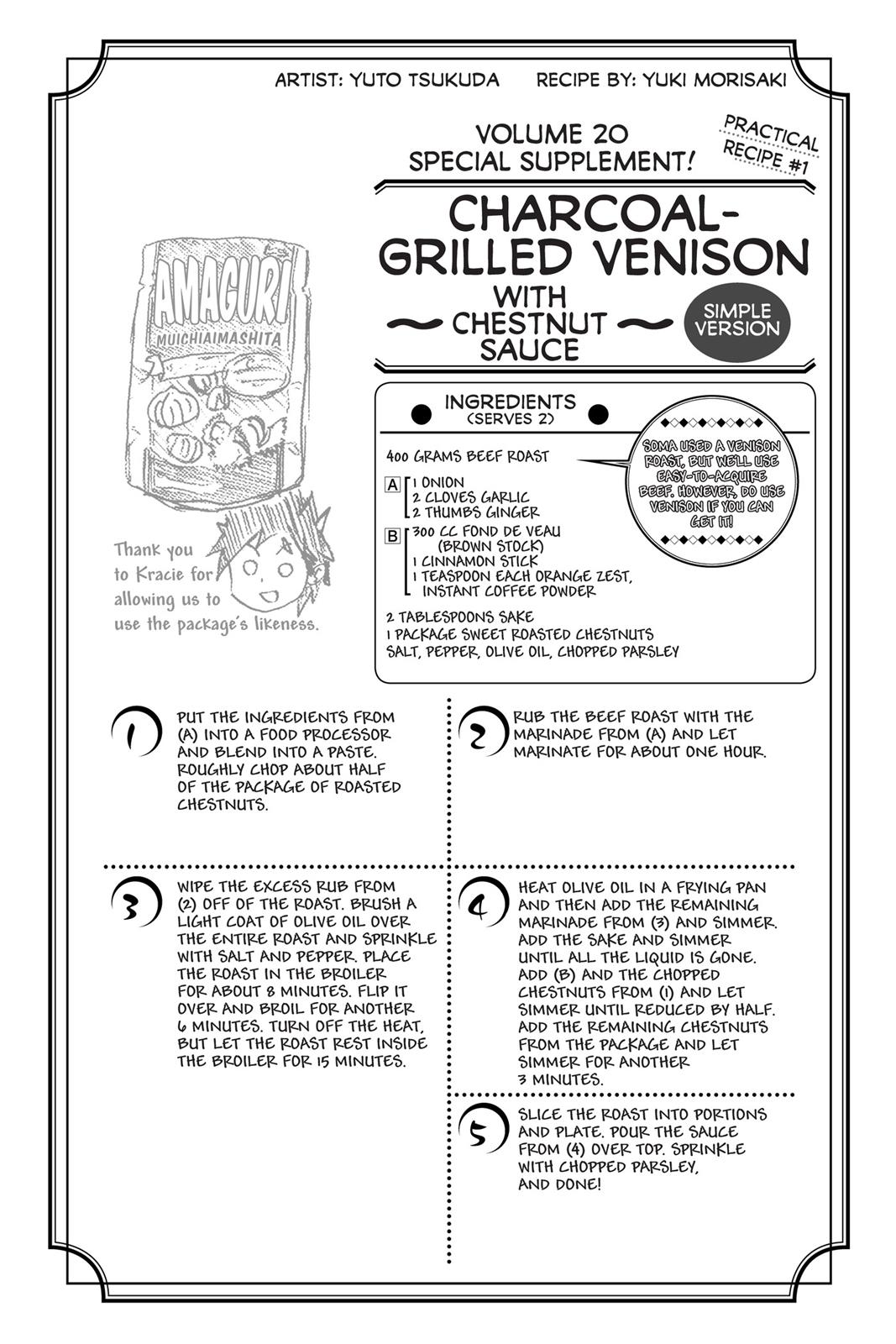 Food Wars!: Shokugeki no Soma Chapter 165 - Page 19