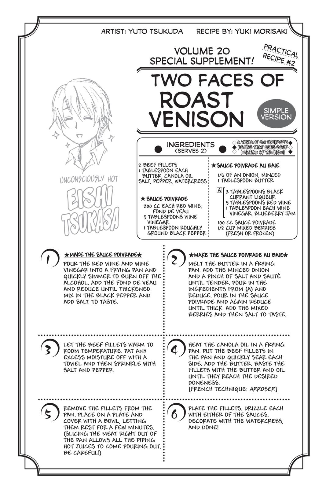 Food Wars!: Shokugeki no Soma Chapter 166 - Page 19