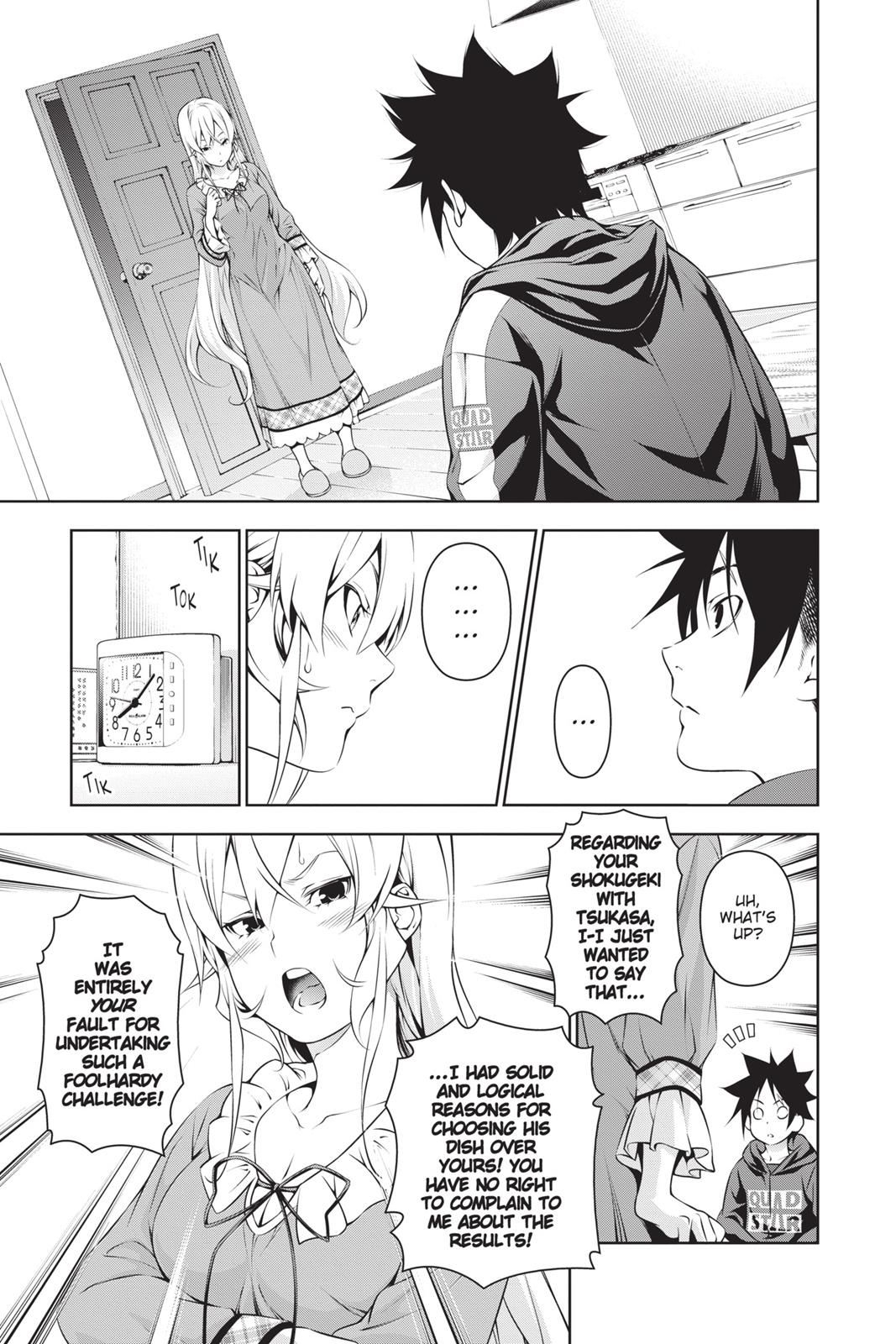 Food Wars!: Shokugeki no Soma Chapter 168 - Page 3