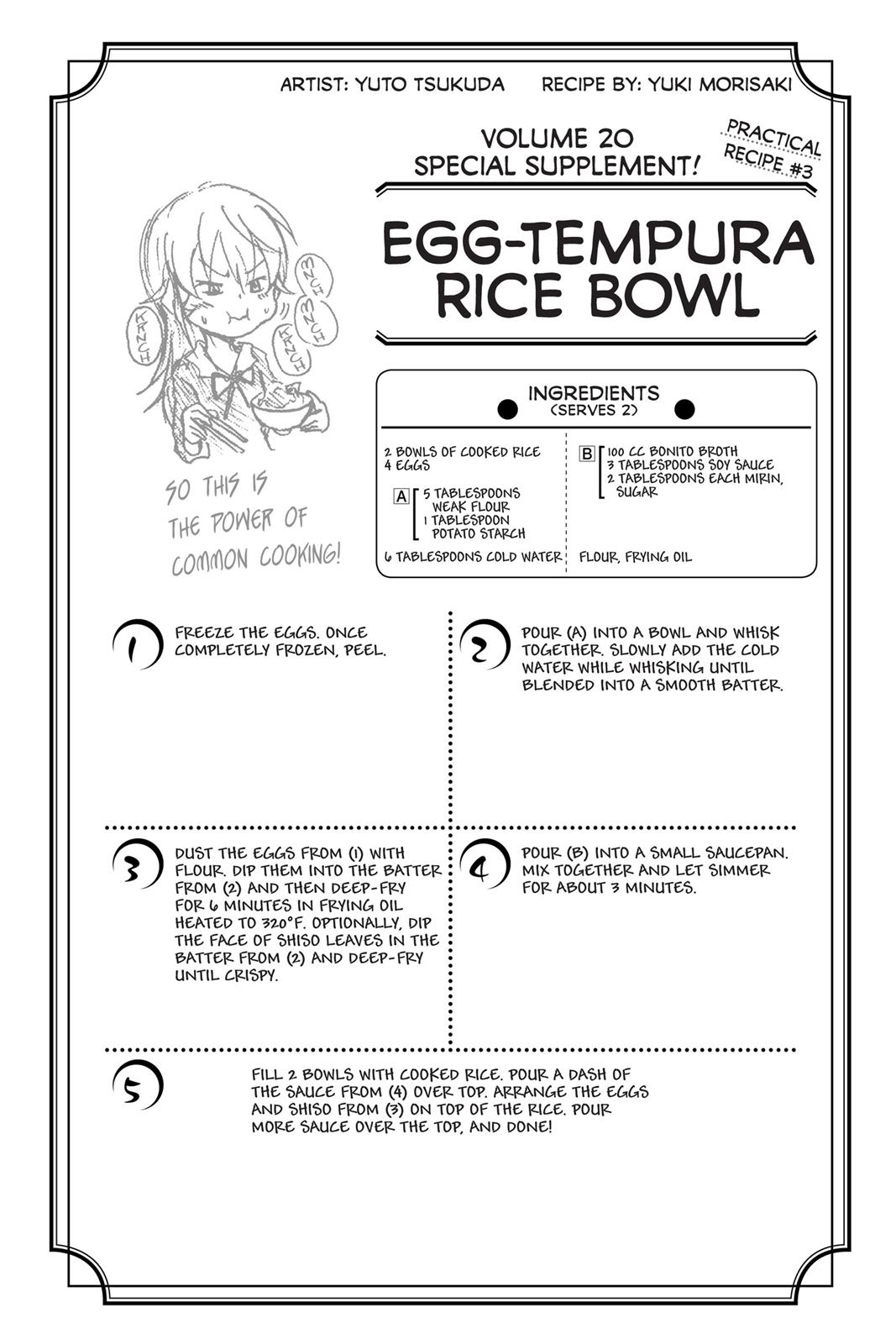 Food Wars!: Shokugeki no Soma Chapter 170 - Page 20