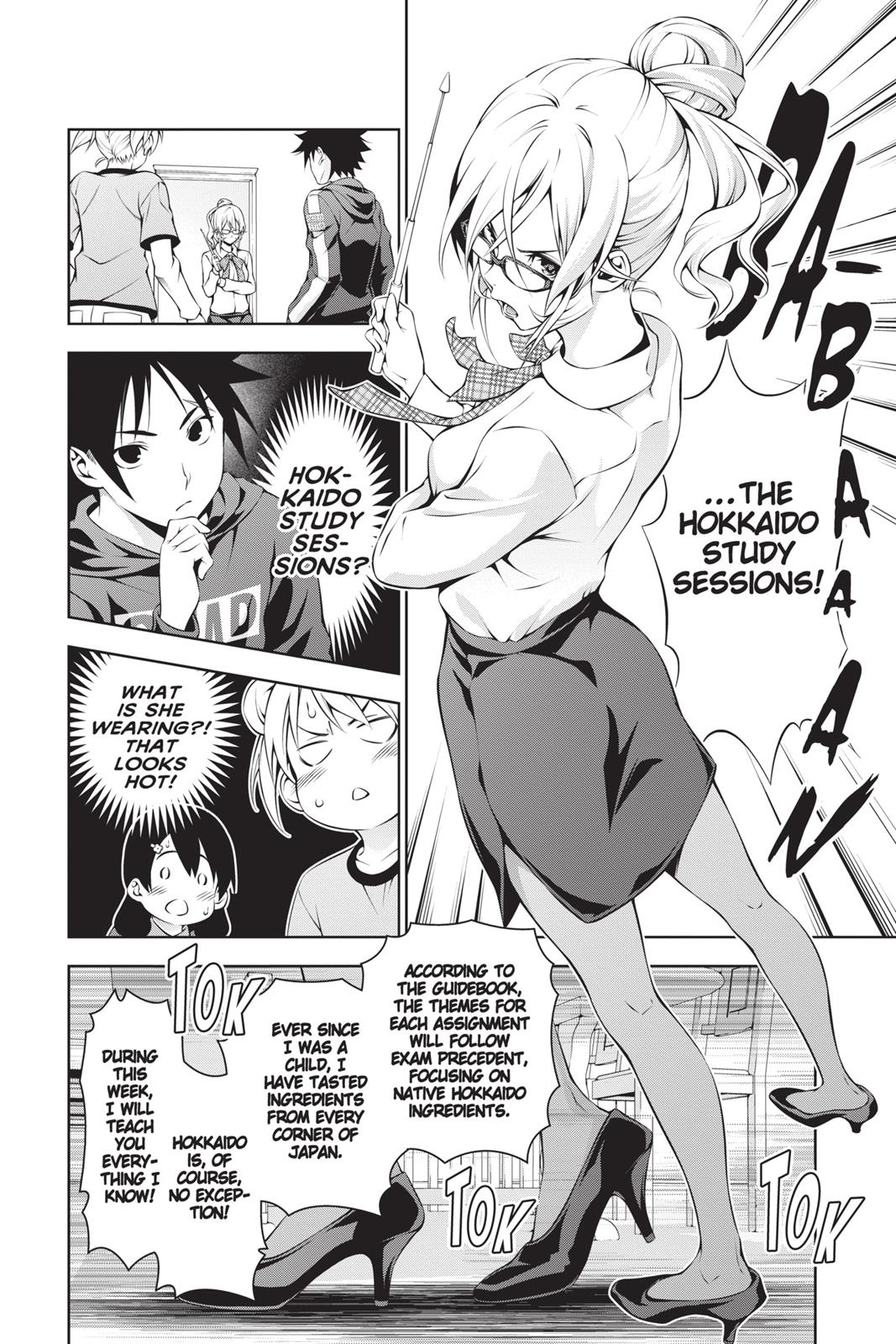 Food Wars!: Shokugeki no Soma Chapter 172 - Page 9