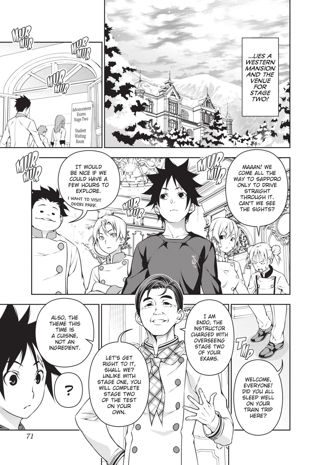 Food Wars!: Shokugeki no Soma Chapter 176 - Page 3