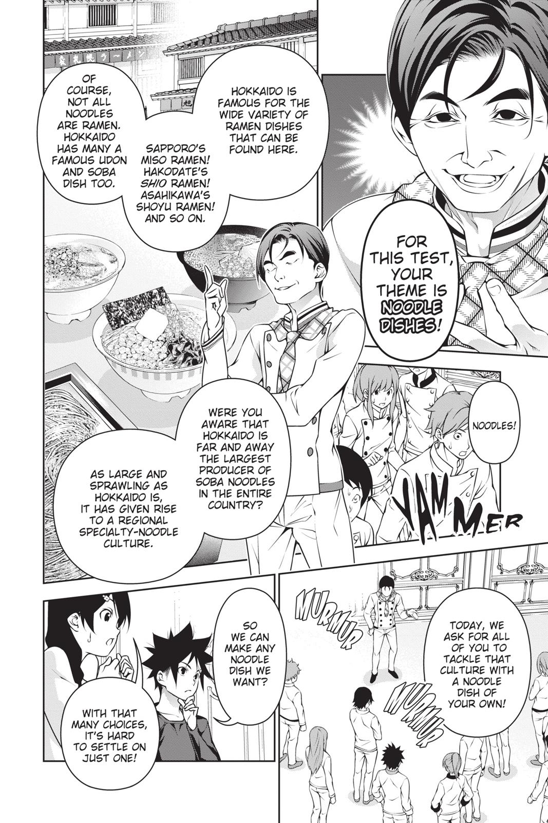 Food Wars!: Shokugeki no Soma Chapter 176 - Page 4