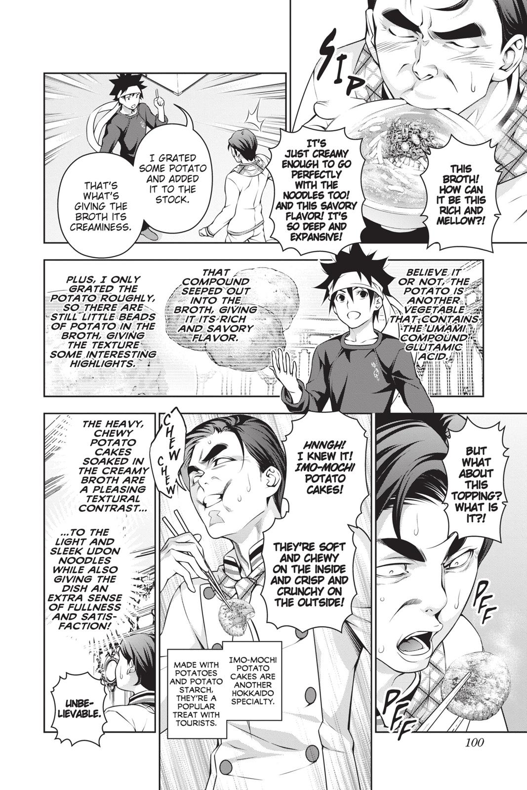 Food Wars!: Shokugeki no Soma Chapter 177 - Page 12