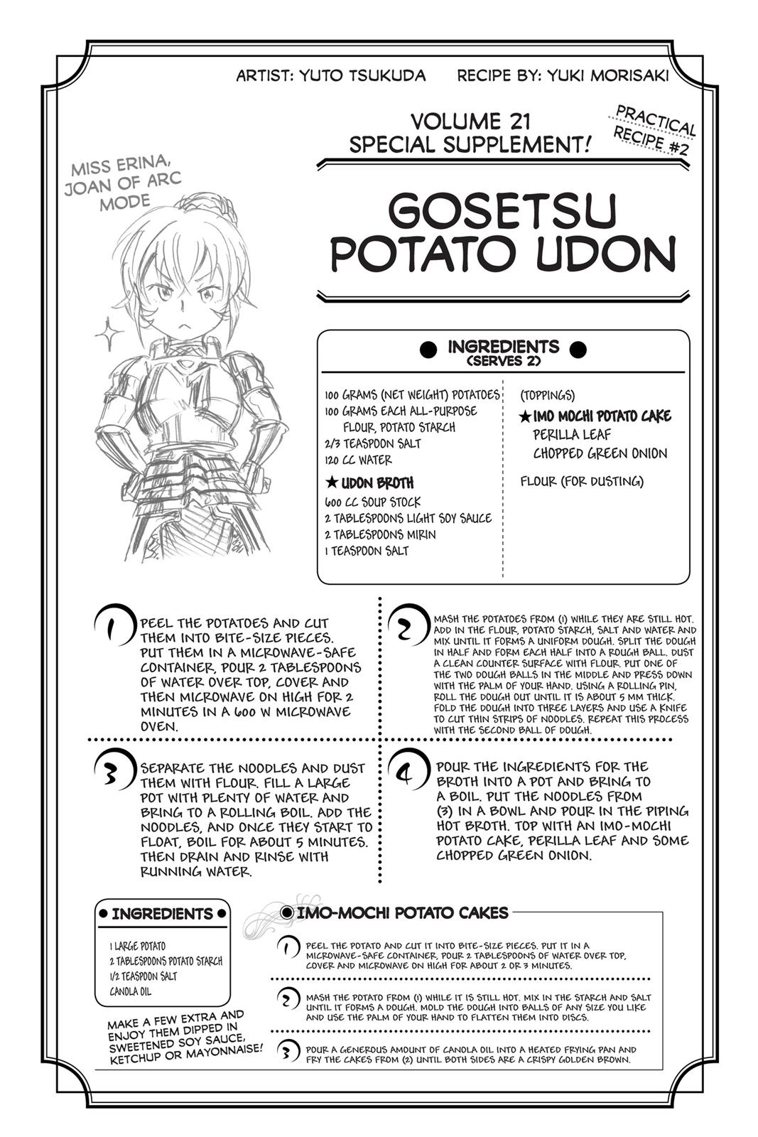 Food Wars!: Shokugeki no Soma Chapter 177 - Page 19