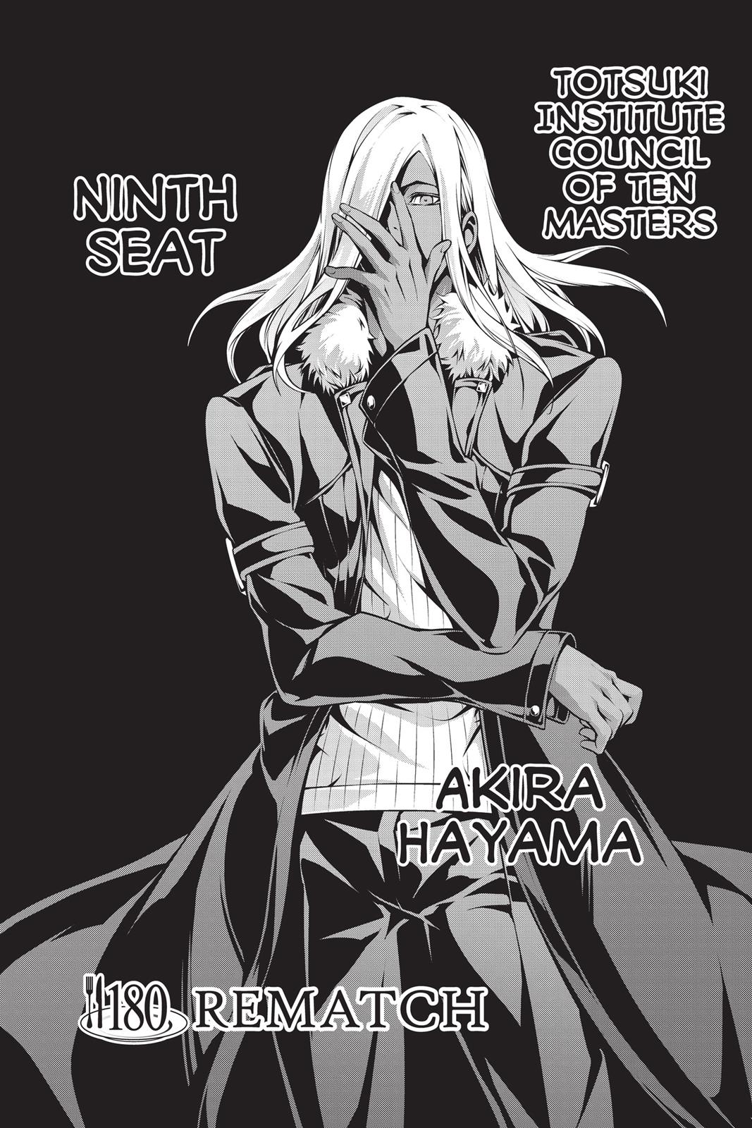 Food Wars!: Shokugeki no Soma Chapter 180 - Page 3