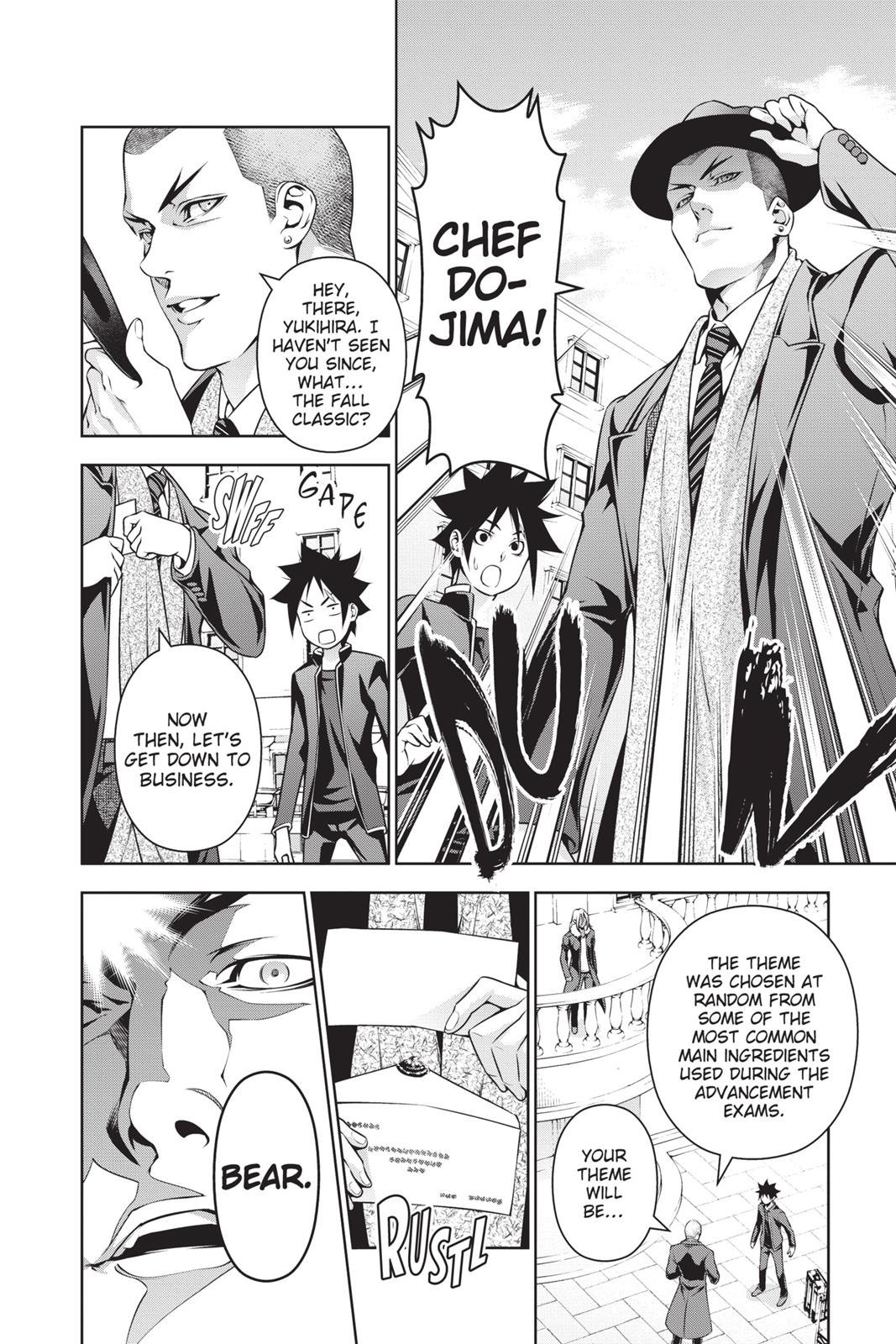 Food Wars!: Shokugeki no Soma Chapter 180 - Page 6