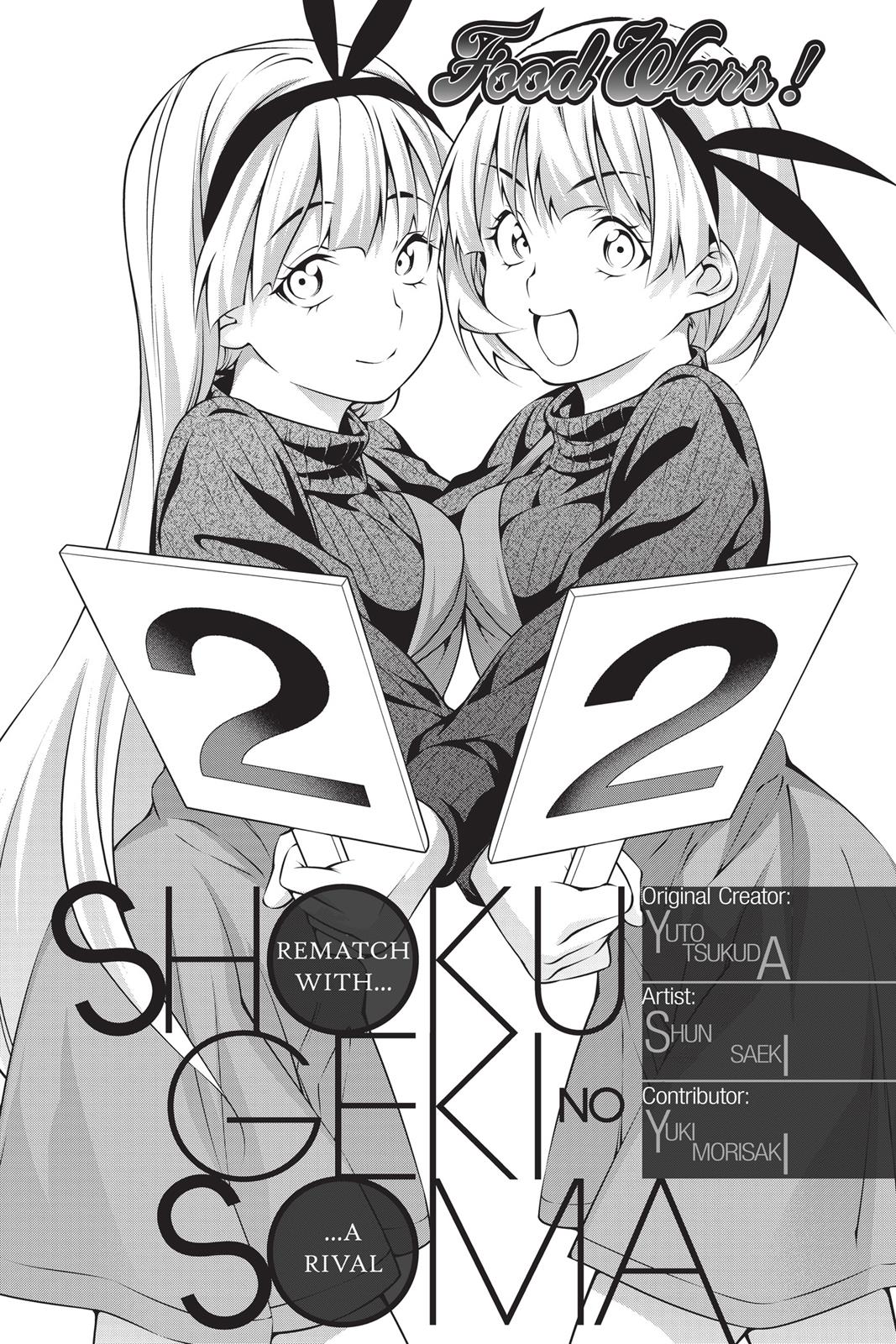 Food Wars!: Shokugeki no Soma Chapter 182 - Page 4