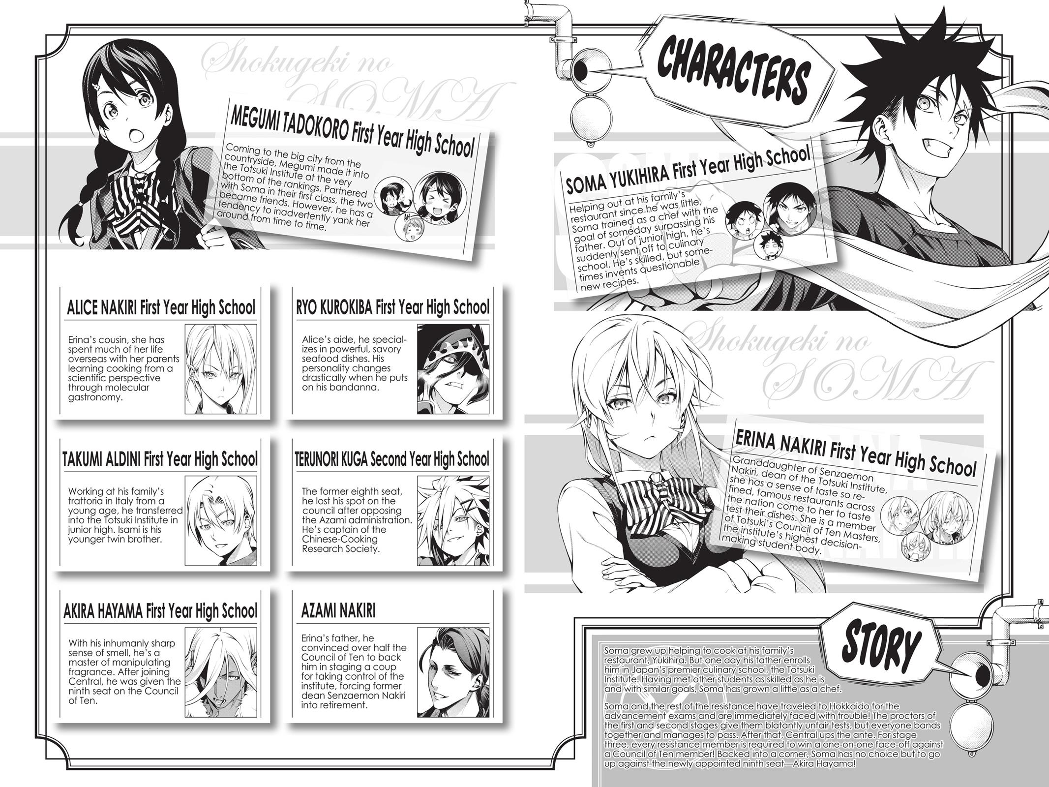 Food Wars!: Shokugeki no Soma Chapter 182 - Page 5
