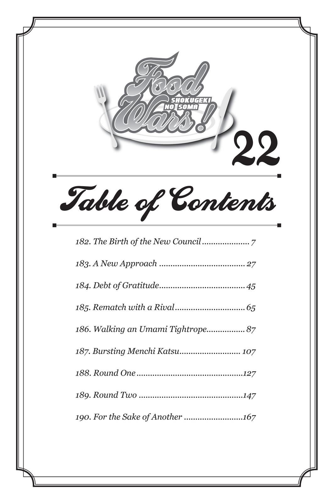 Food Wars!: Shokugeki no Soma Chapter 182 - Page 6