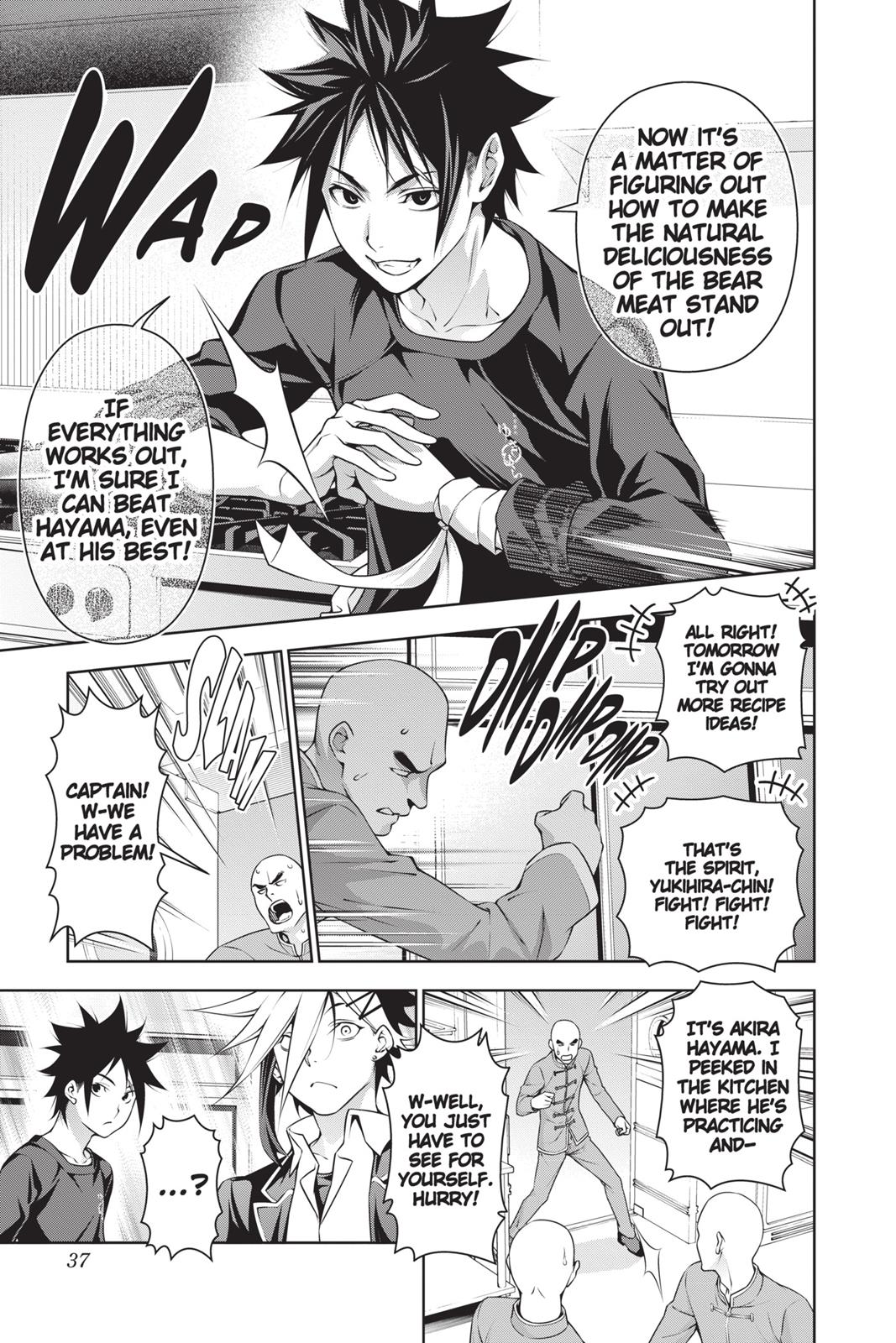 Food Wars!: Shokugeki no Soma Chapter 183 - Page 11