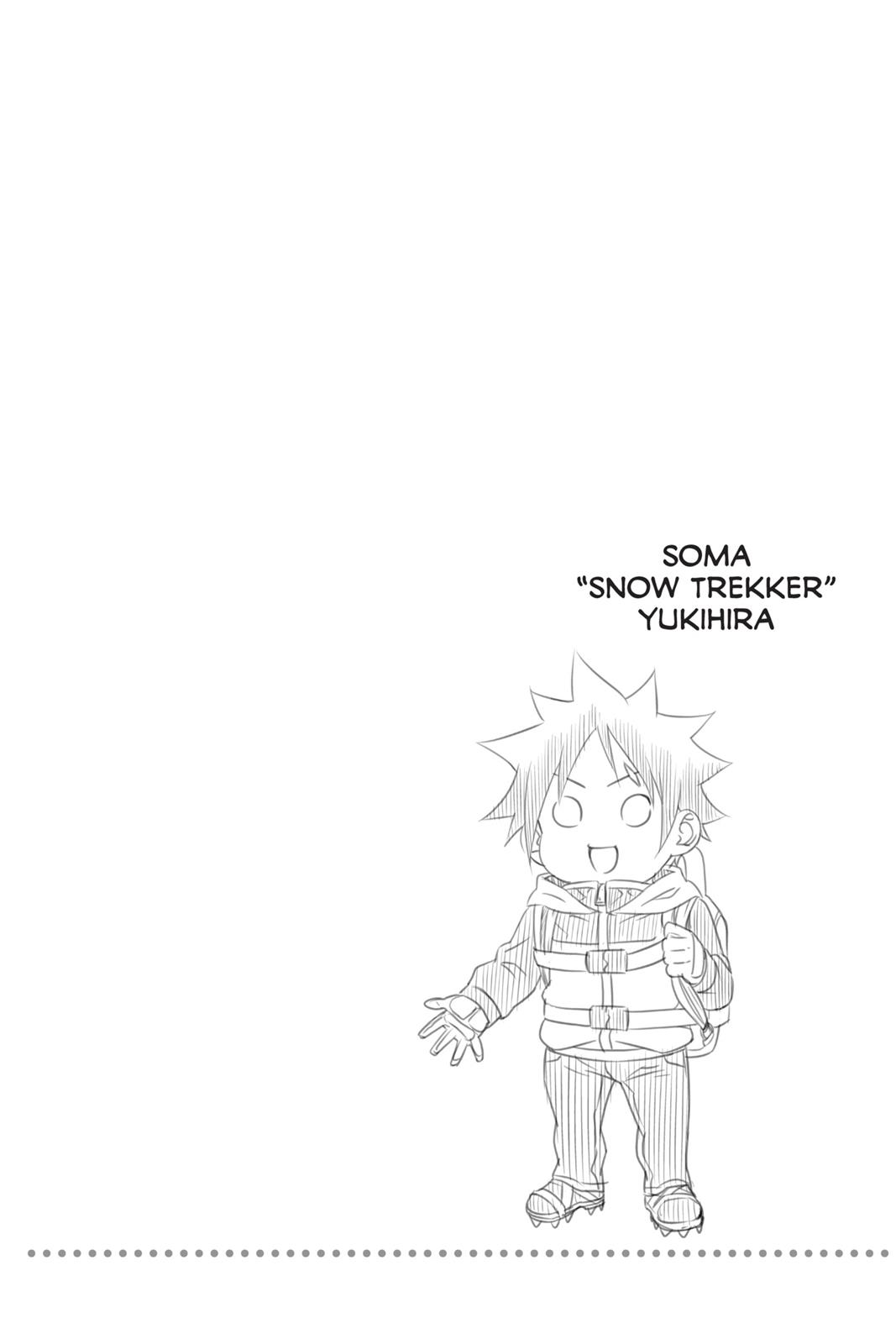 Food Wars!: Shokugeki no Soma Chapter 183 - Page 18