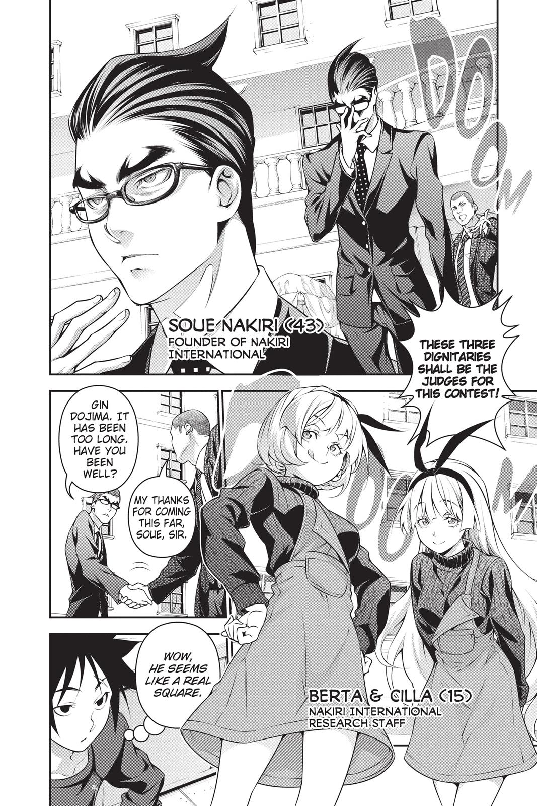Food Wars!: Shokugeki no Soma Chapter 185 - Page 8