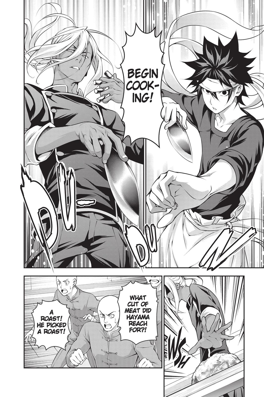 Food Wars!: Shokugeki no Soma Chapter 185 - Page 12