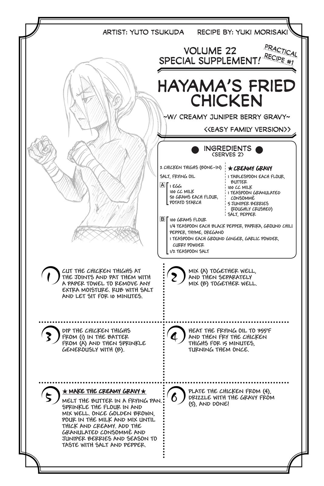Food Wars!: Shokugeki no Soma Chapter 190 - Page 19
