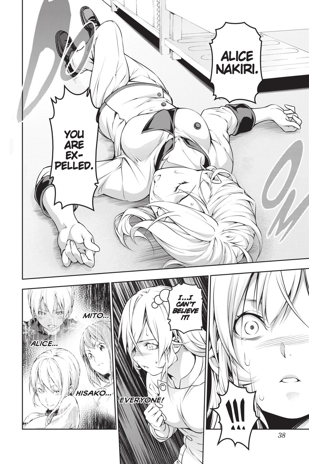Food Wars!: Shokugeki no Soma Chapter 192 - Page 9