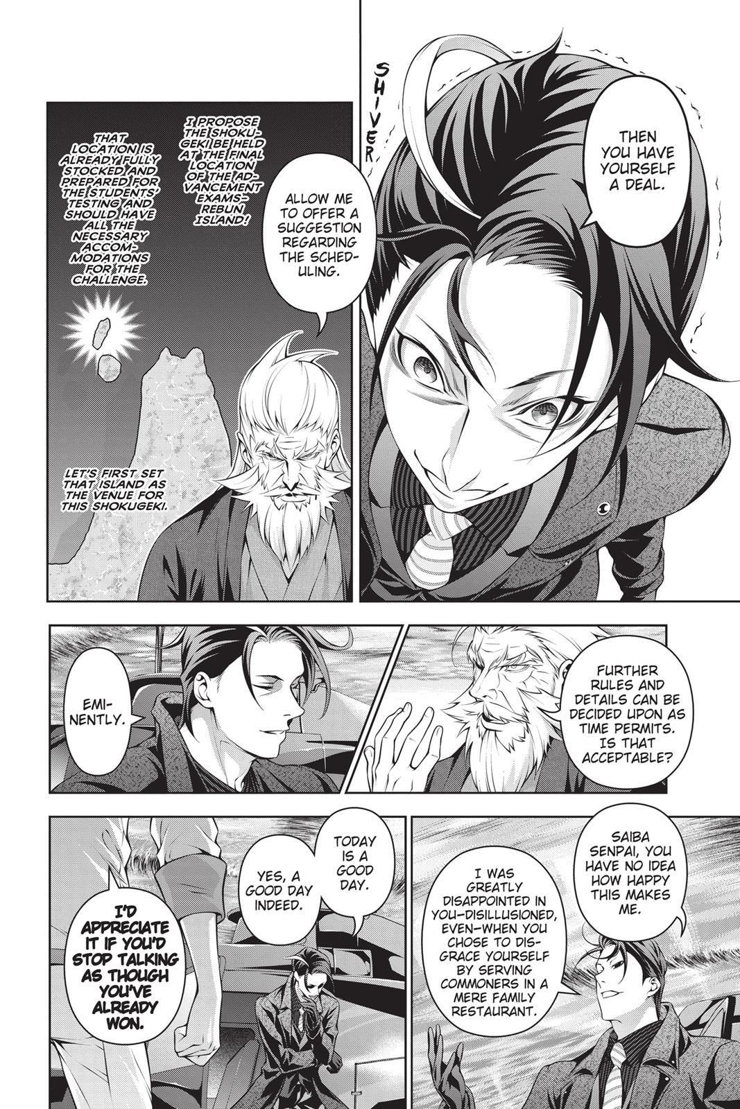 Food Wars!: Shokugeki no Soma Chapter 194 - Page 6