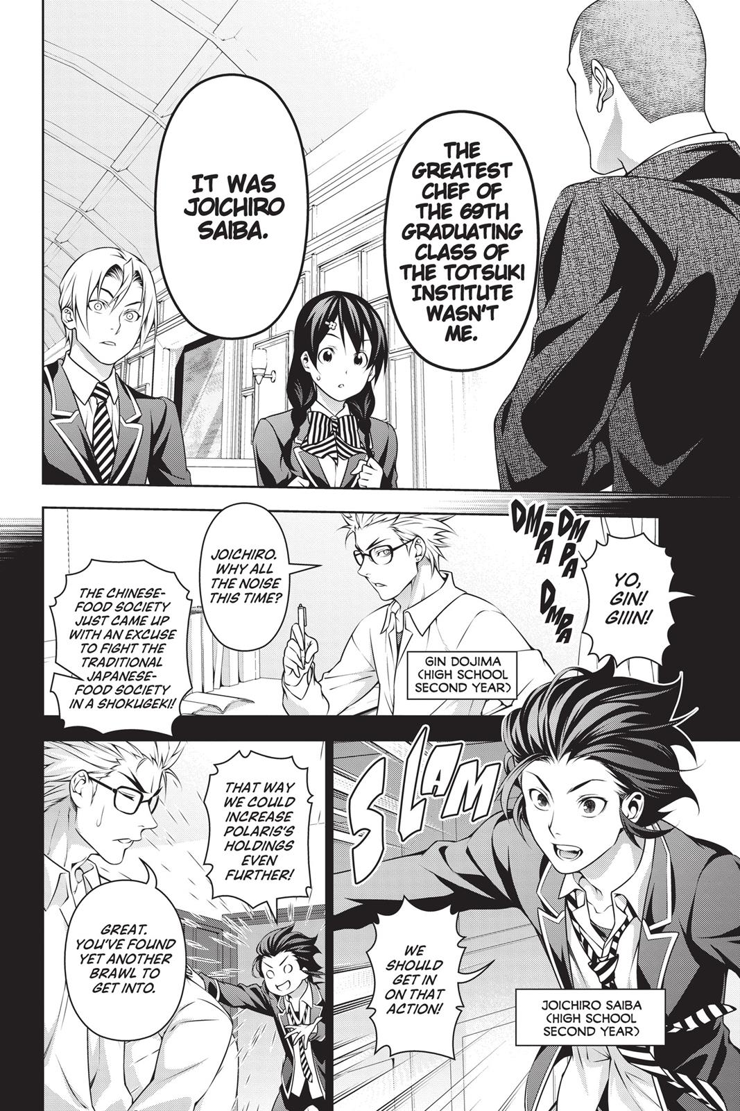 Food Wars!: Shokugeki no Soma Chapter 194 - Page 16