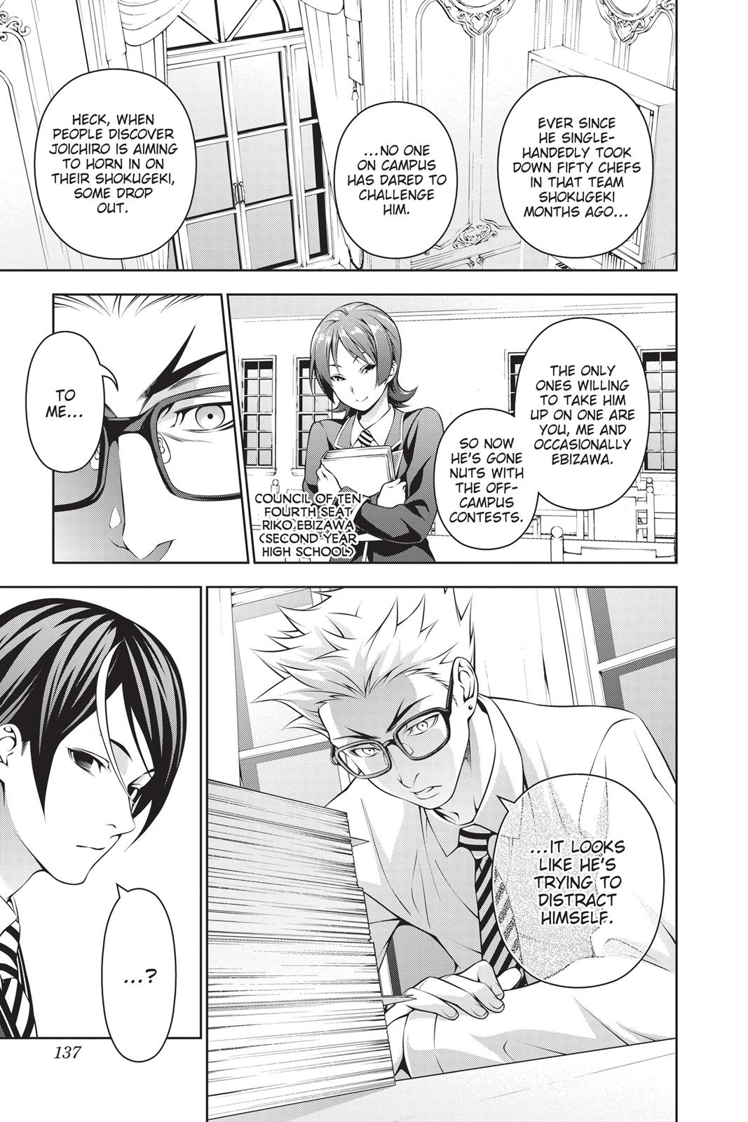 Food Wars!: Shokugeki no Soma Chapter 197 - Page 9