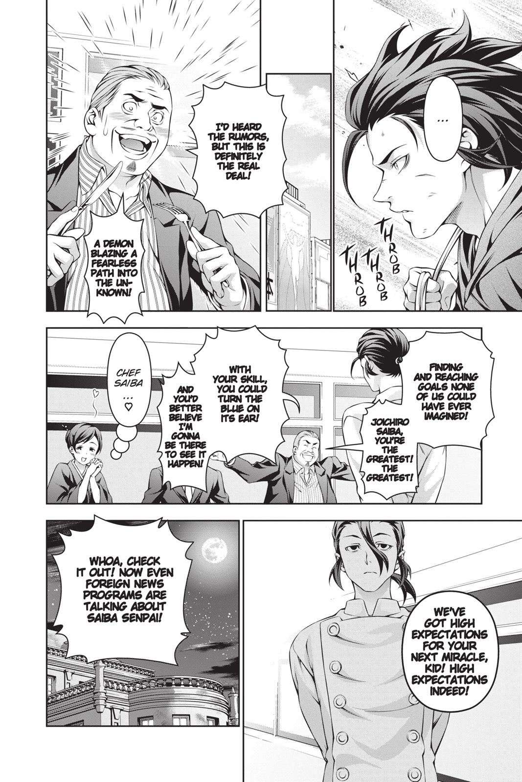 Food Wars!: Shokugeki no Soma Chapter 197 - Page 12