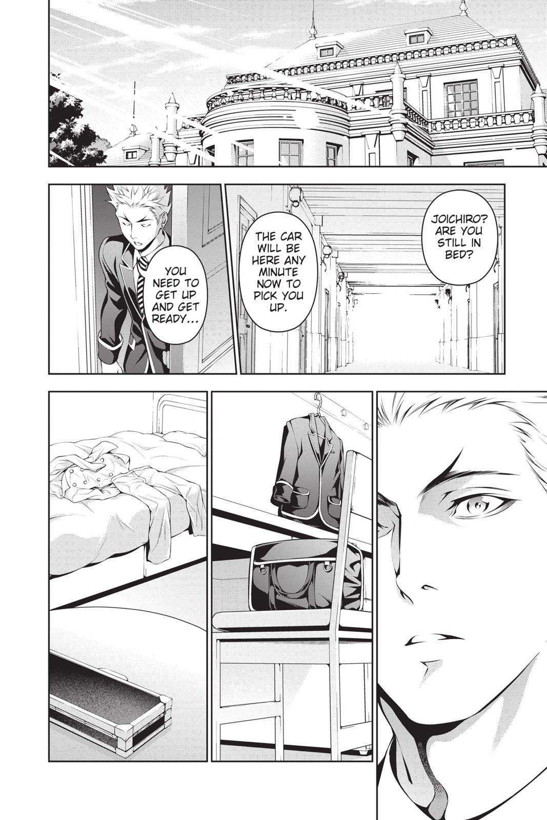 Food Wars!: Shokugeki no Soma Chapter 197 - Page 18