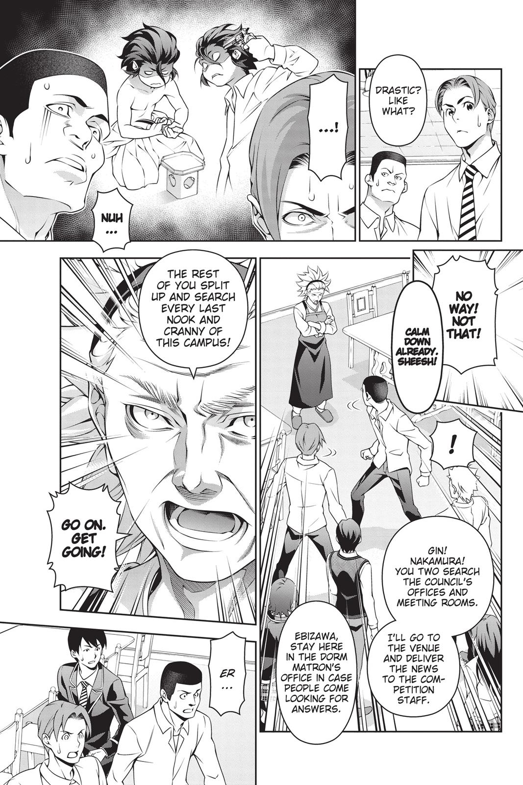 Food Wars!: Shokugeki no Soma Chapter 198 - Page 3