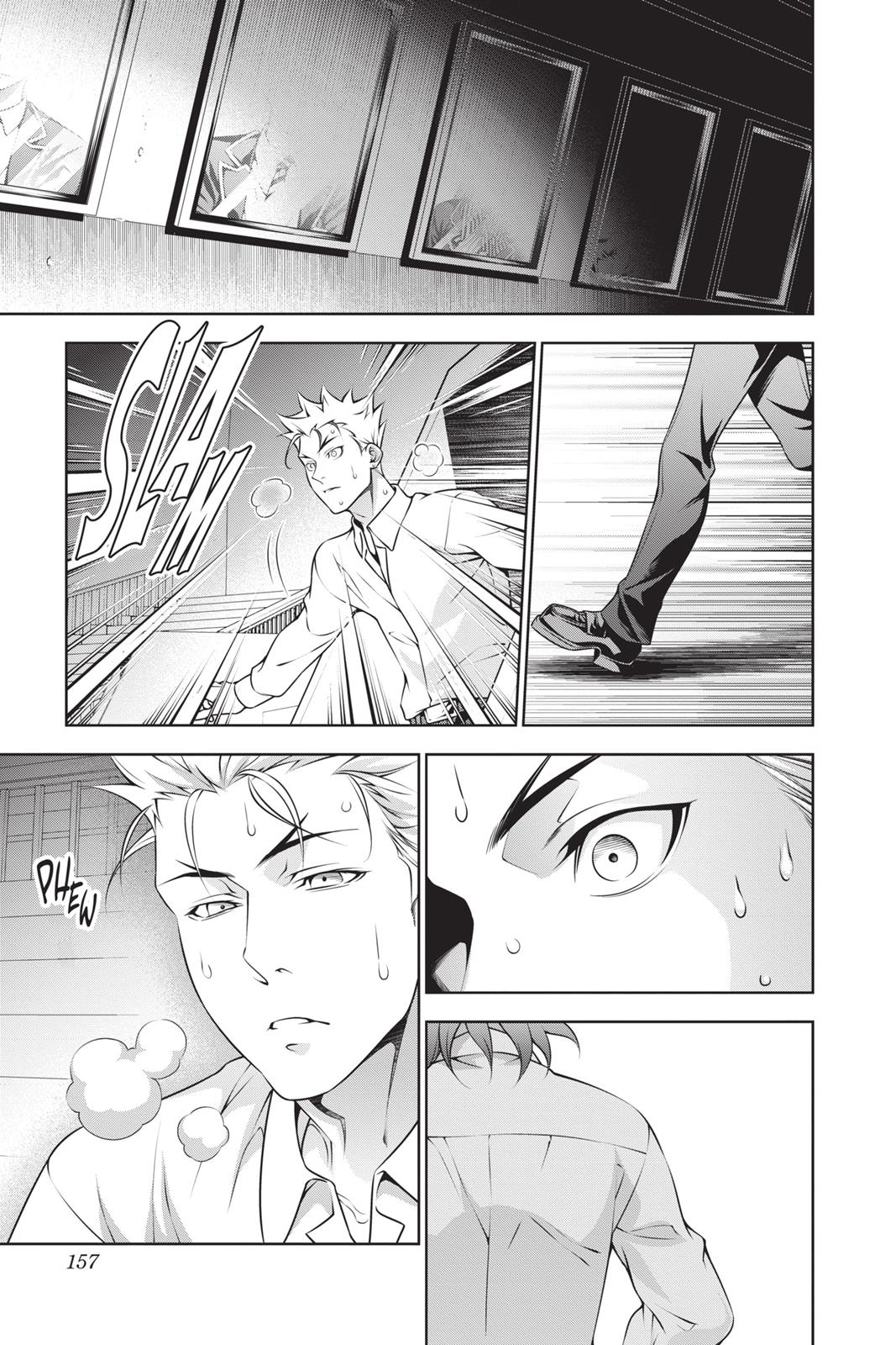 Food Wars!: Shokugeki no Soma Chapter 198 - Page 9