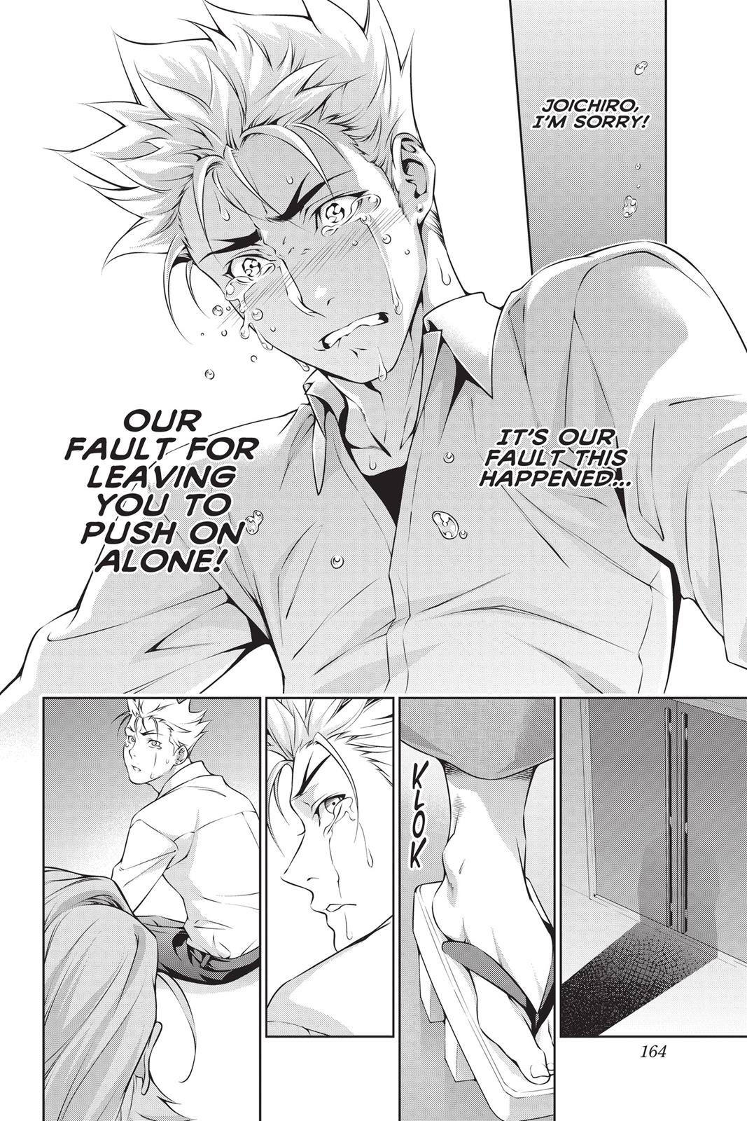 Food Wars!: Shokugeki no Soma Chapter 198 - Page 16