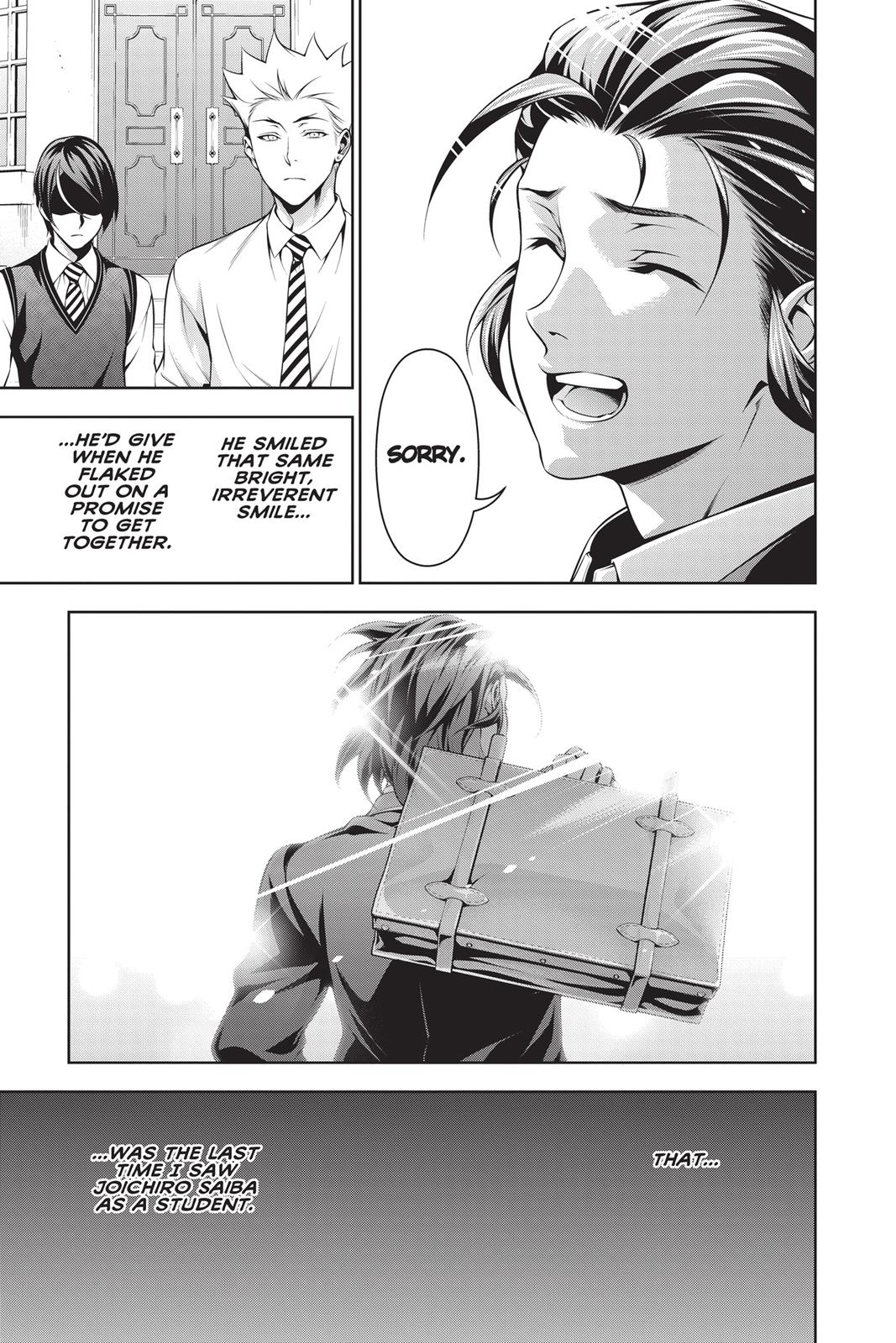 Food Wars!: Shokugeki no Soma Chapter 198 - Page 19