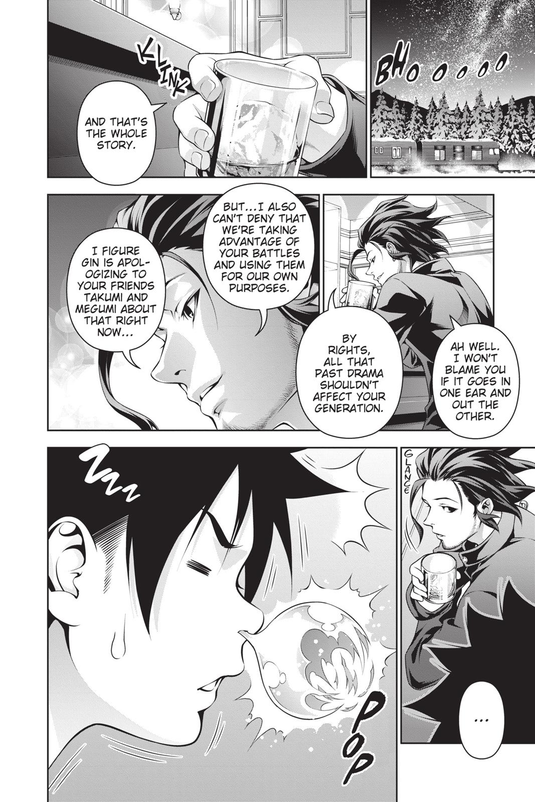 Food Wars!: Shokugeki no Soma Chapter 199 - Page 6