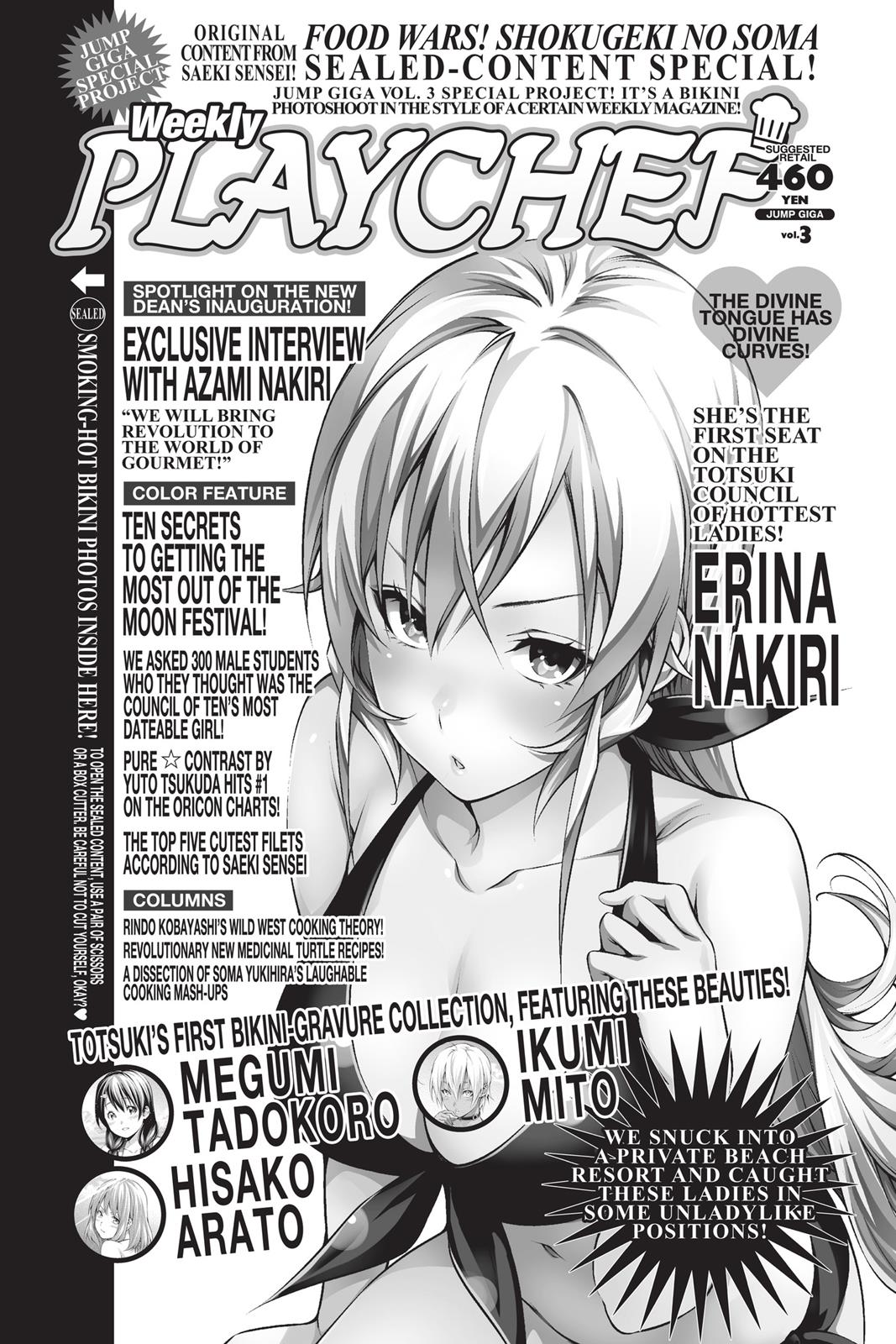Food Wars!: Shokugeki no Soma Chapter 199 - Page 20