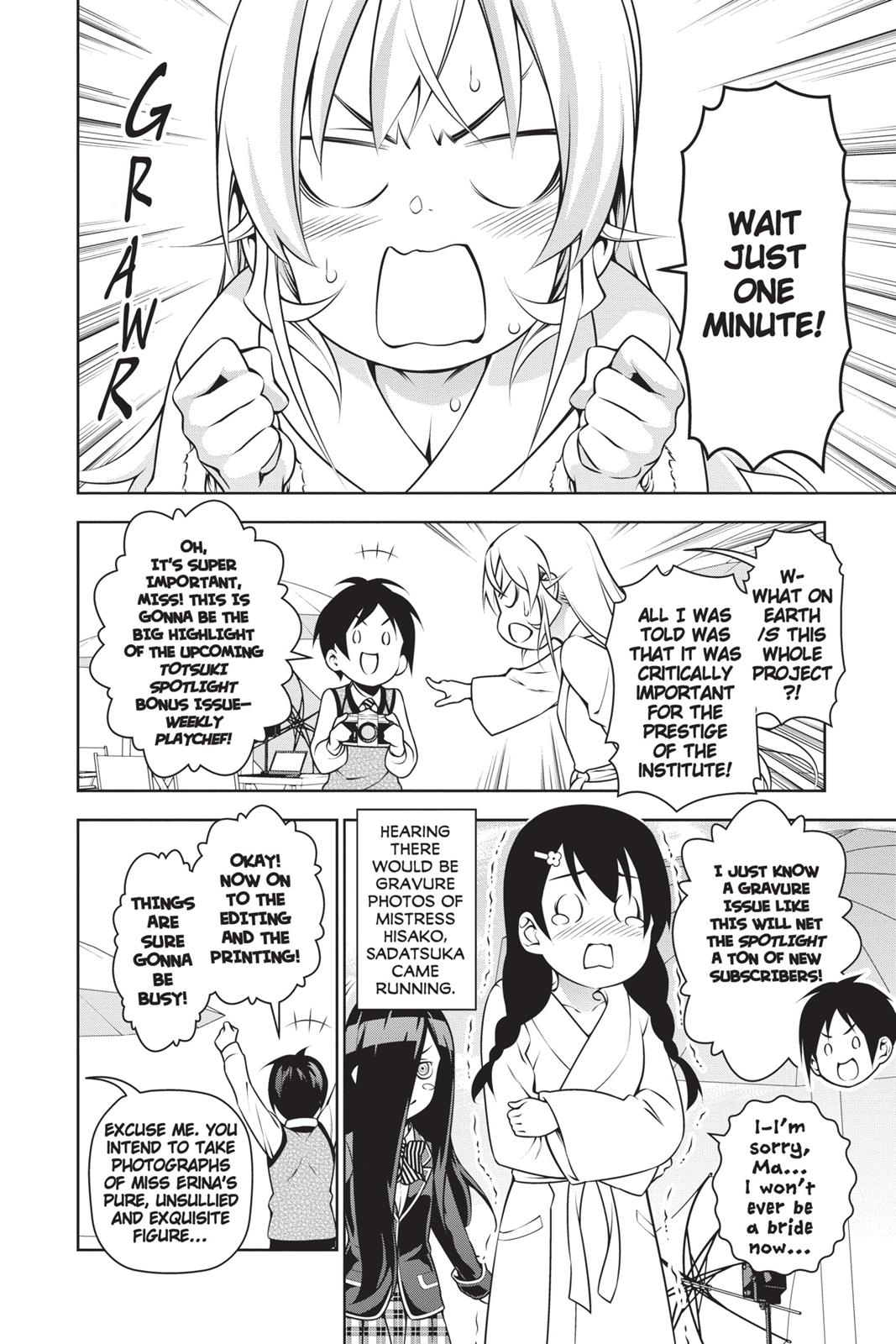 Food Wars!: Shokugeki no Soma Chapter 199 - Page 25
