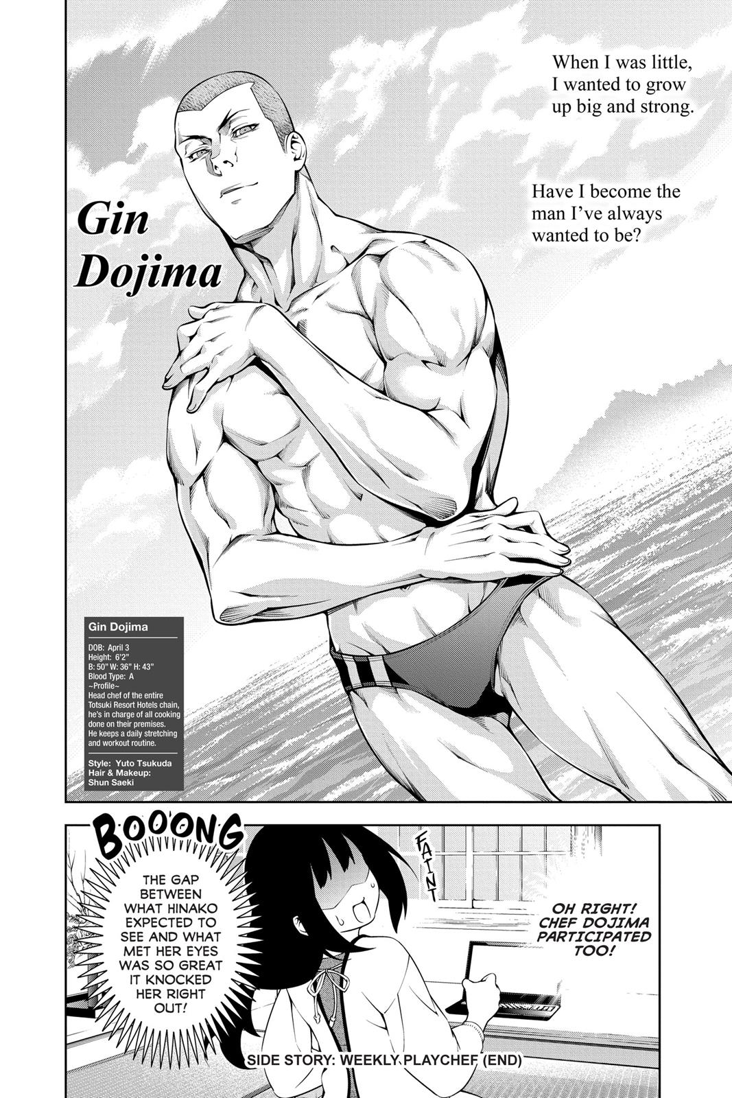 Food Wars!: Shokugeki no Soma Chapter 199 - Page 27