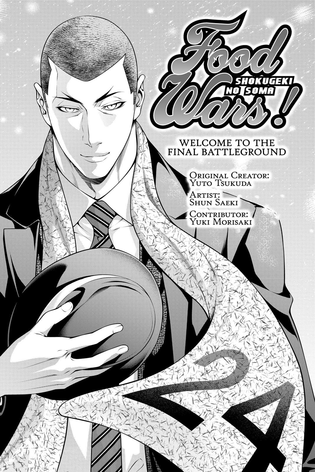 Food Wars!: Shokugeki no Soma Chapter 200 - Page 4