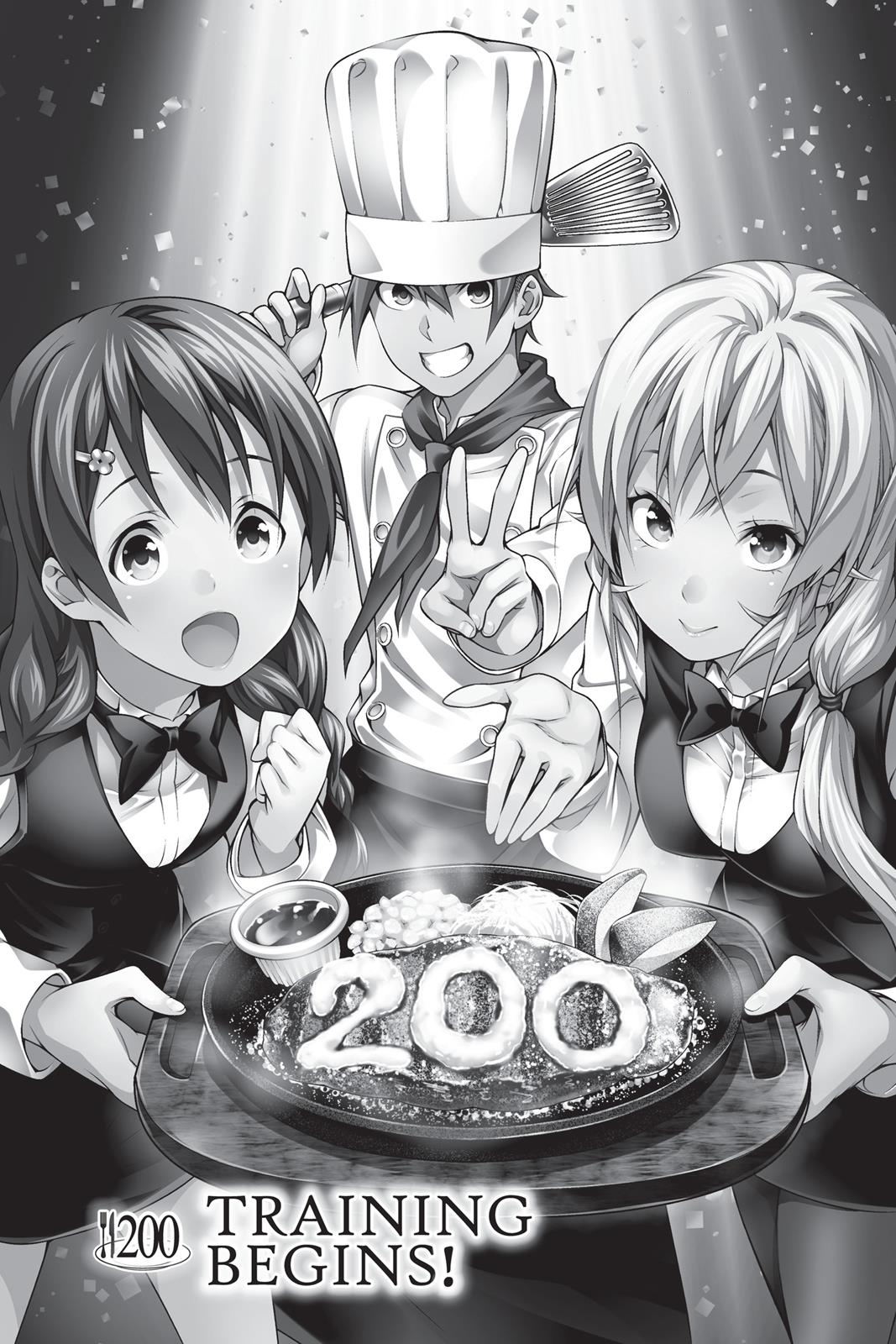 Food Wars!: Shokugeki no Soma Chapter 200 - Page 7