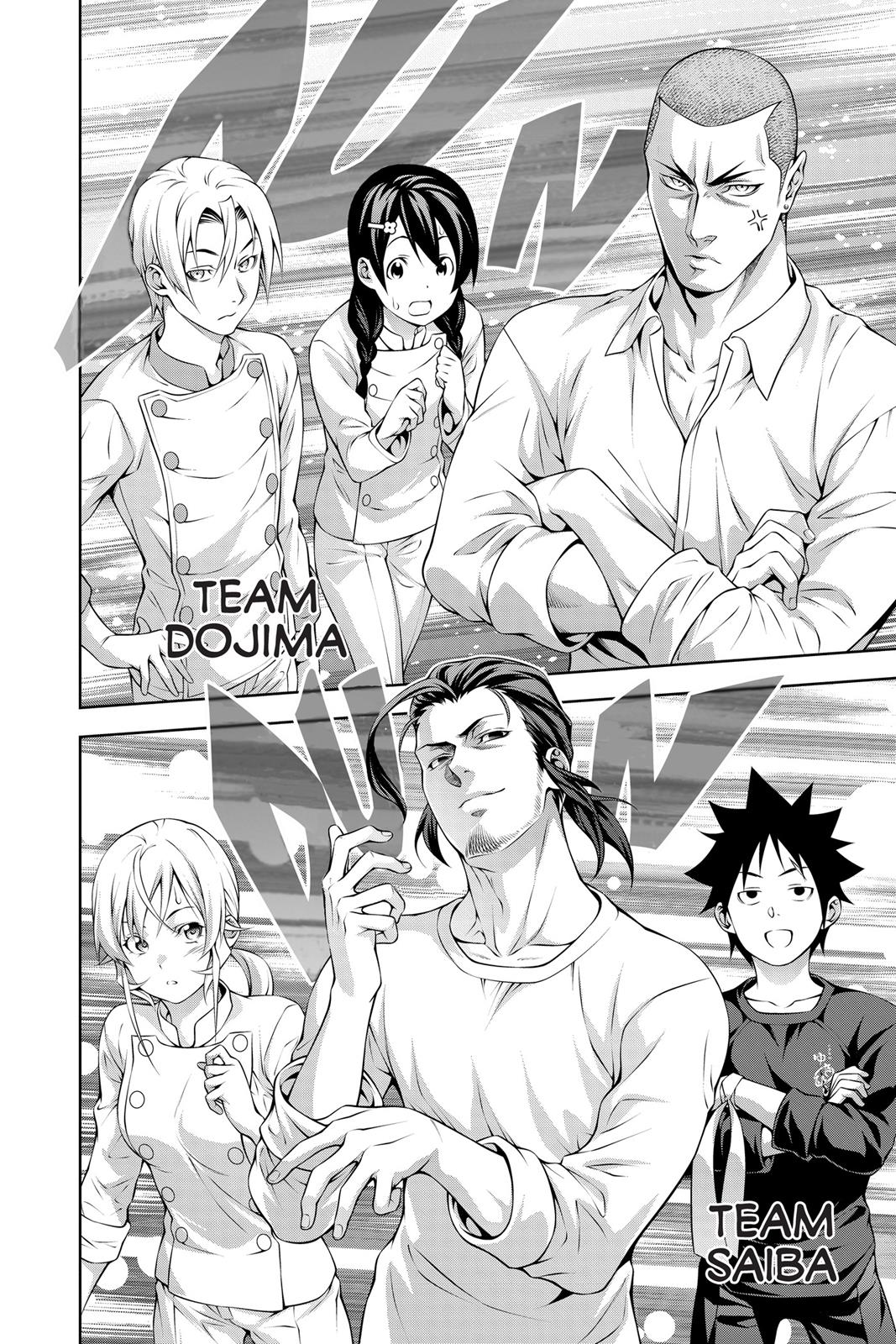 Food Wars!: Shokugeki no Soma Chapter 200 - Page 14