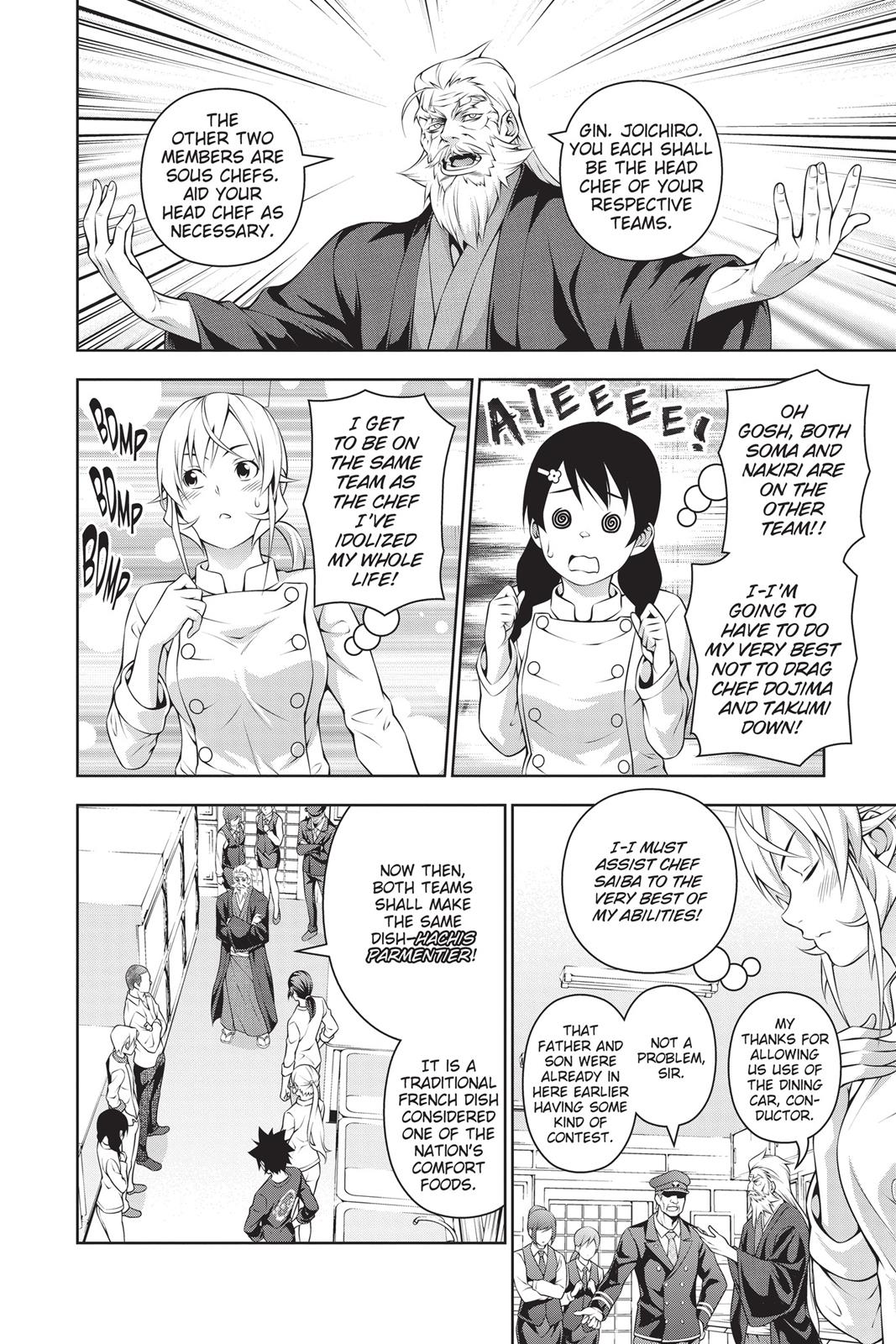 Food Wars!: Shokugeki no Soma Chapter 200 - Page 16