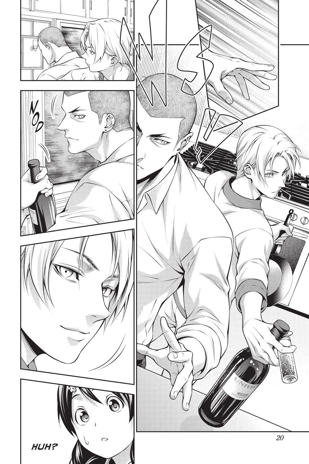 Food Wars!: Shokugeki no Soma Chapter 200 - Page 20