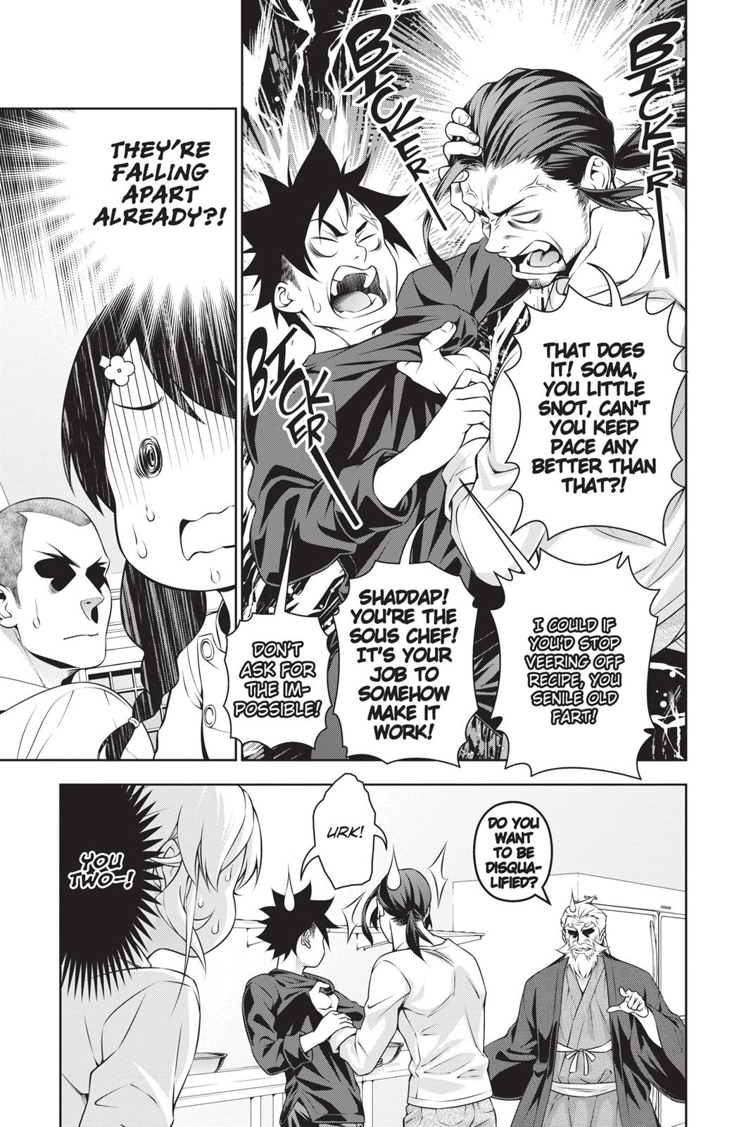 Food Wars!: Shokugeki no Soma Chapter 200 - Page 24