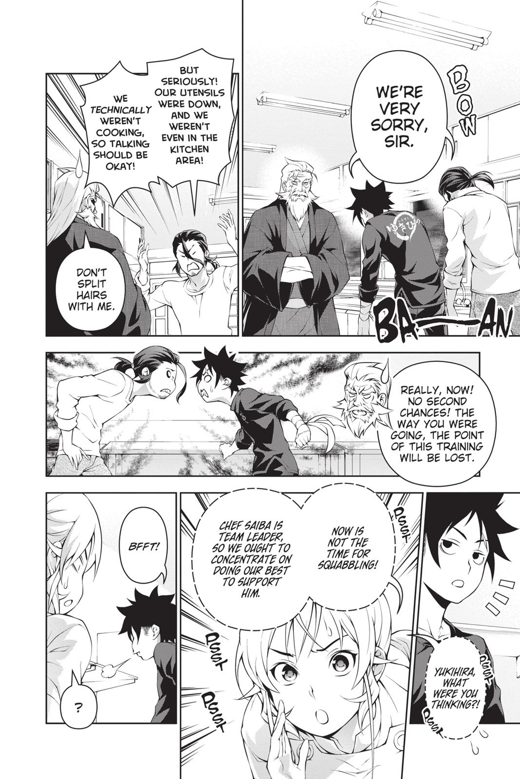 Food Wars!: Shokugeki no Soma Chapter 201 - Page 4