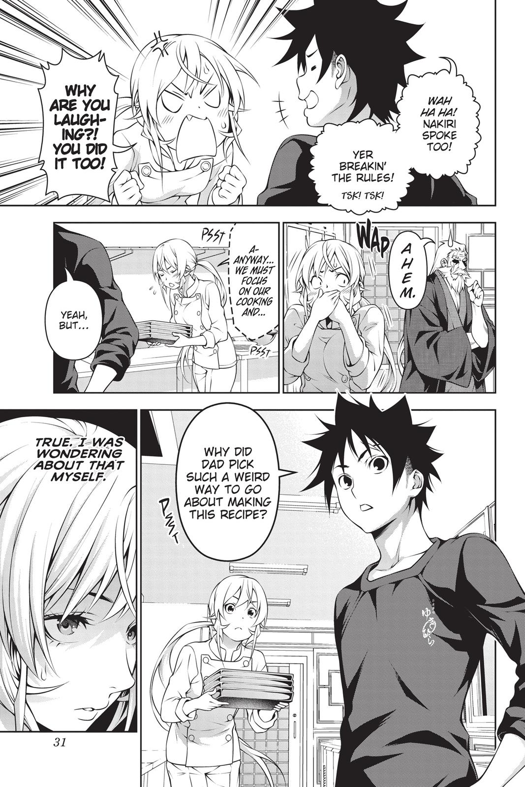 Food Wars!: Shokugeki no Soma Chapter 201 - Page 5