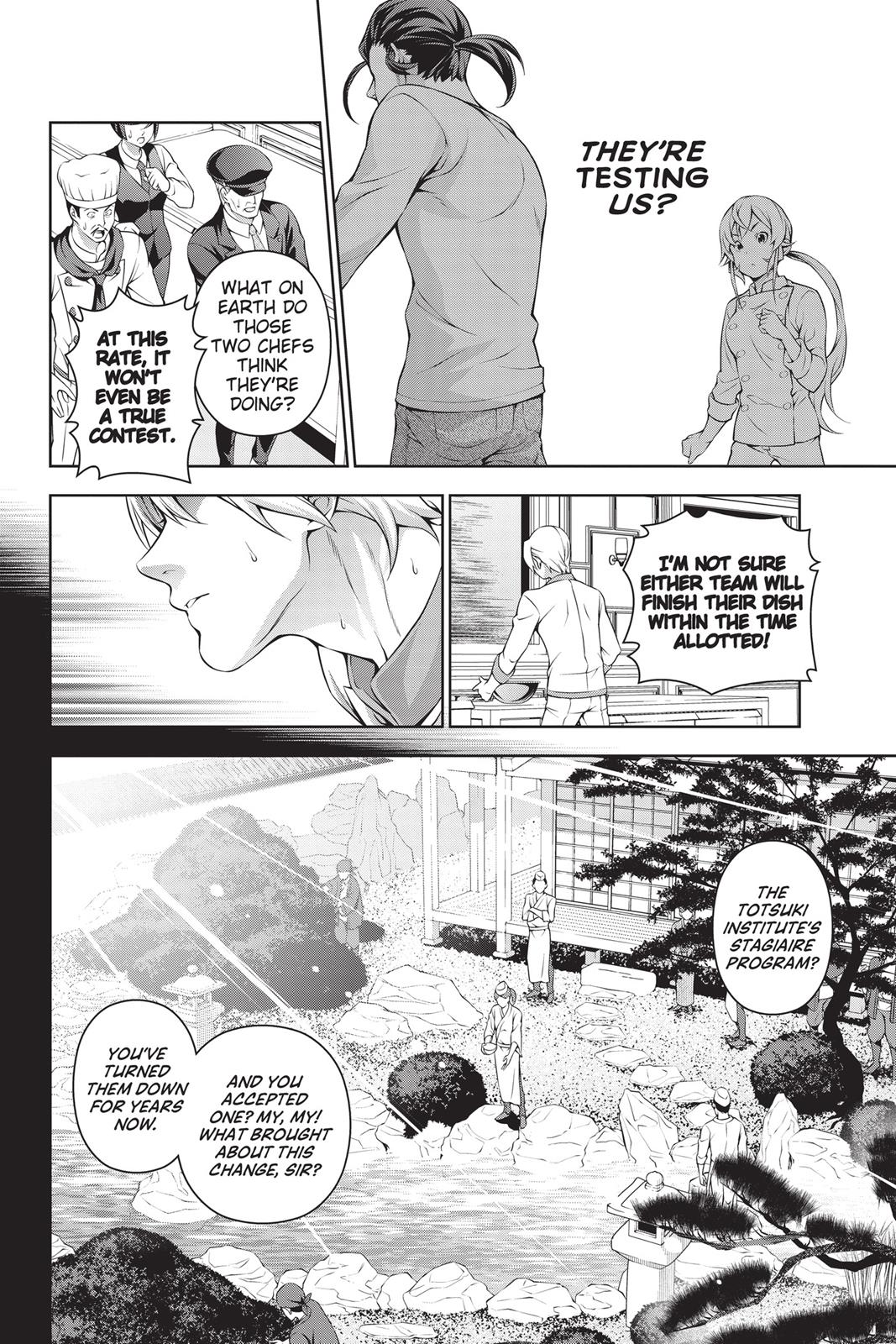 Food Wars!: Shokugeki no Soma Chapter 201 - Page 8