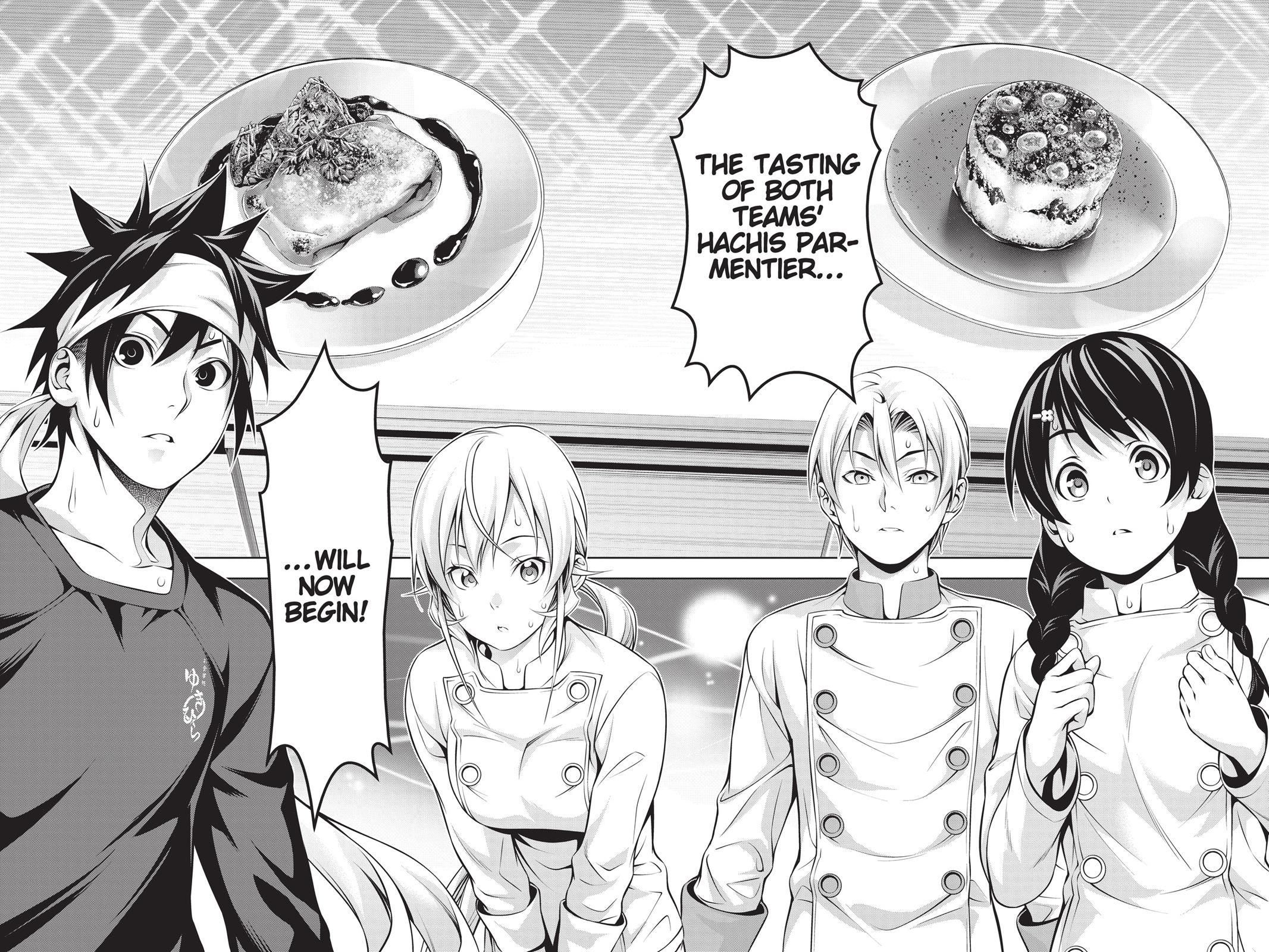 Food Wars!: Shokugeki no Soma Chapter 202 - Page 17