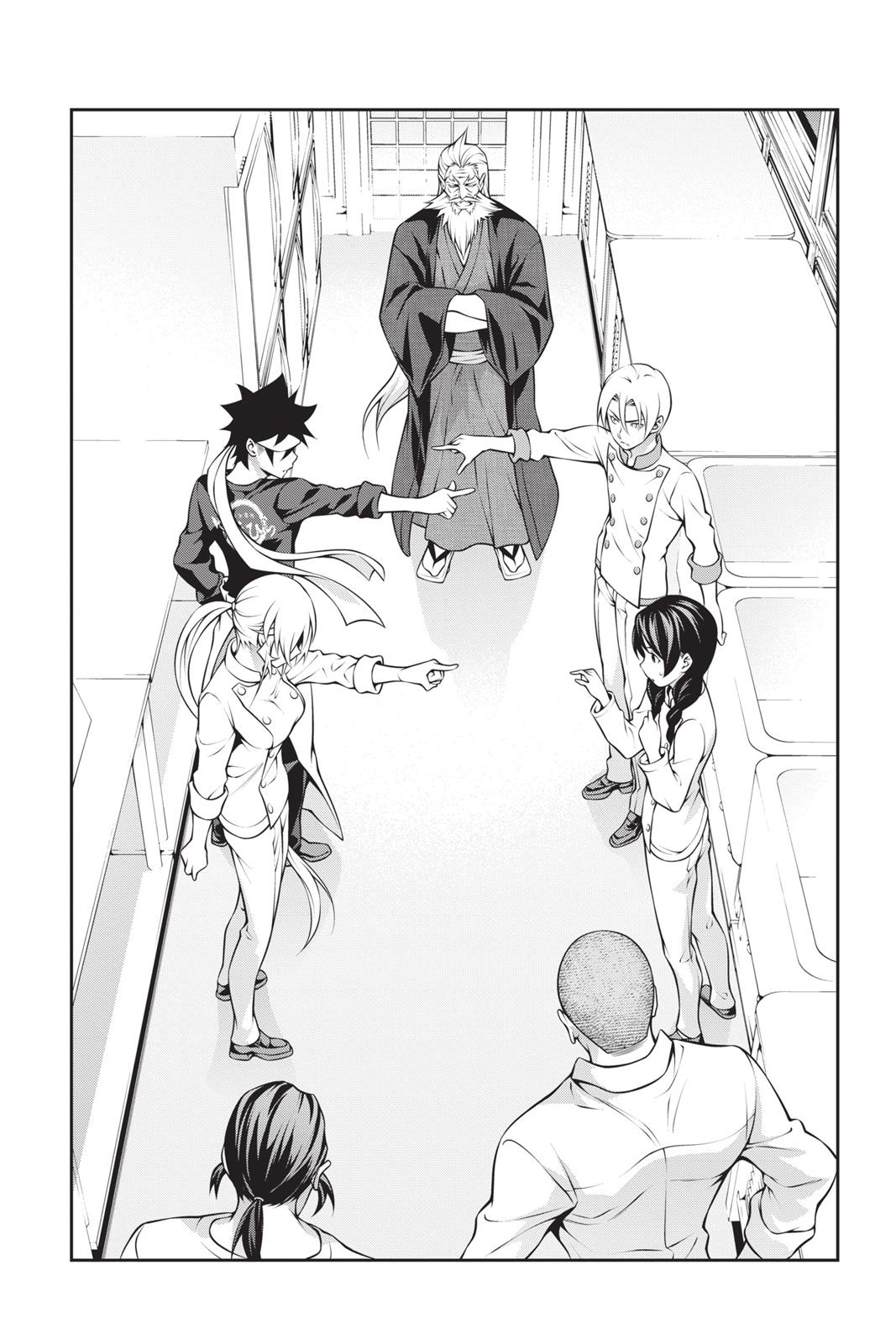 Food Wars!: Shokugeki no Soma Chapter 203 - Page 8