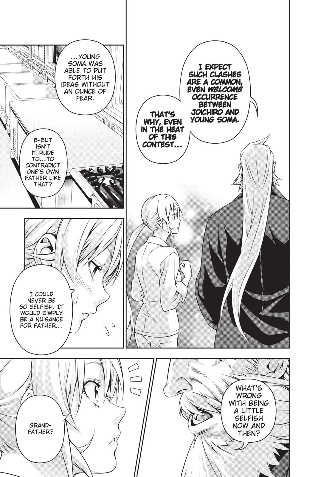 Food Wars!: Shokugeki no Soma Chapter 203 - Page 17
