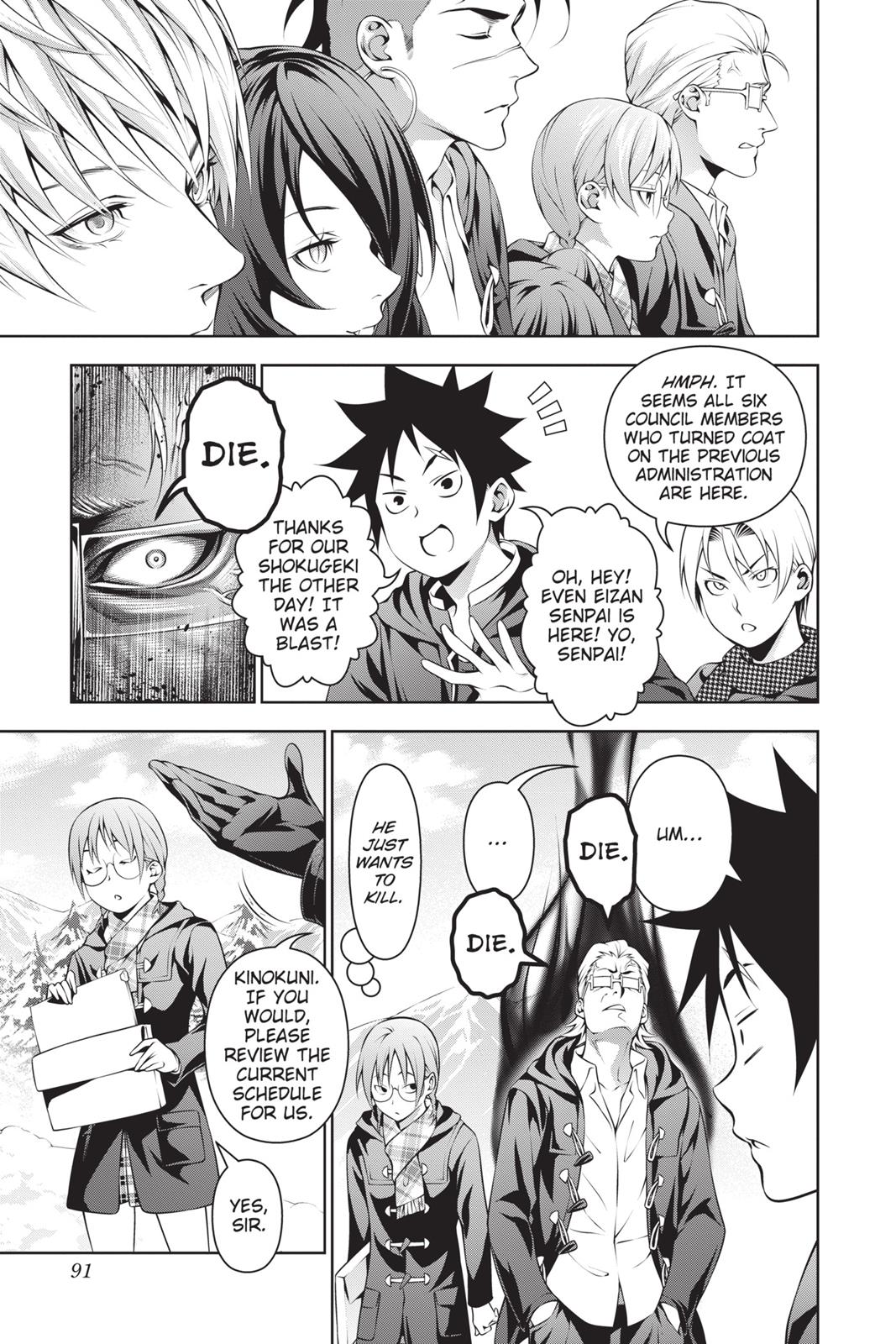 Food Wars!: Shokugeki no Soma Chapter 204 - Page 5